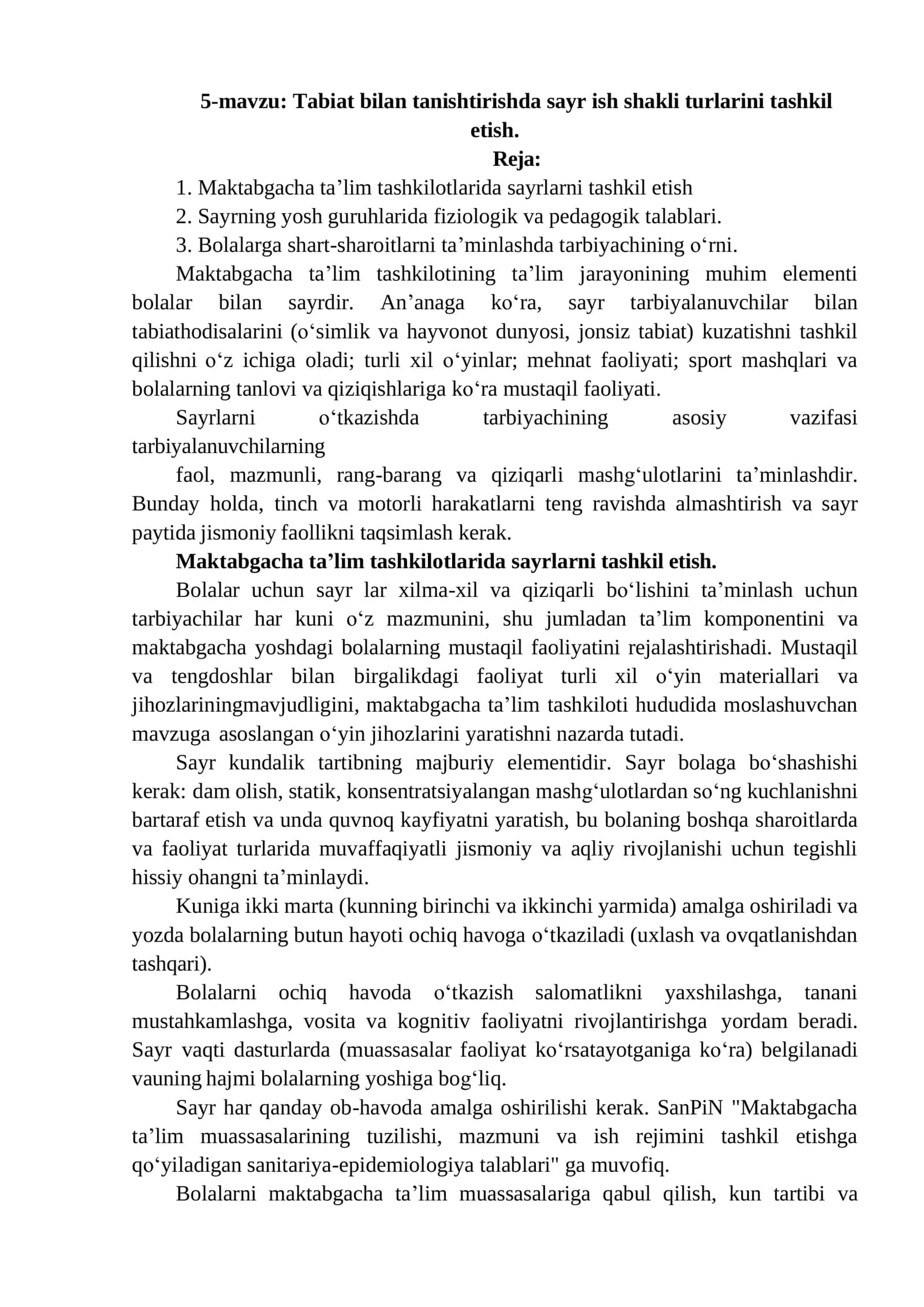 5-mavzu: Tabiat bilan tanishtirishda sayr ish shakli turlarini tashkil etish 1