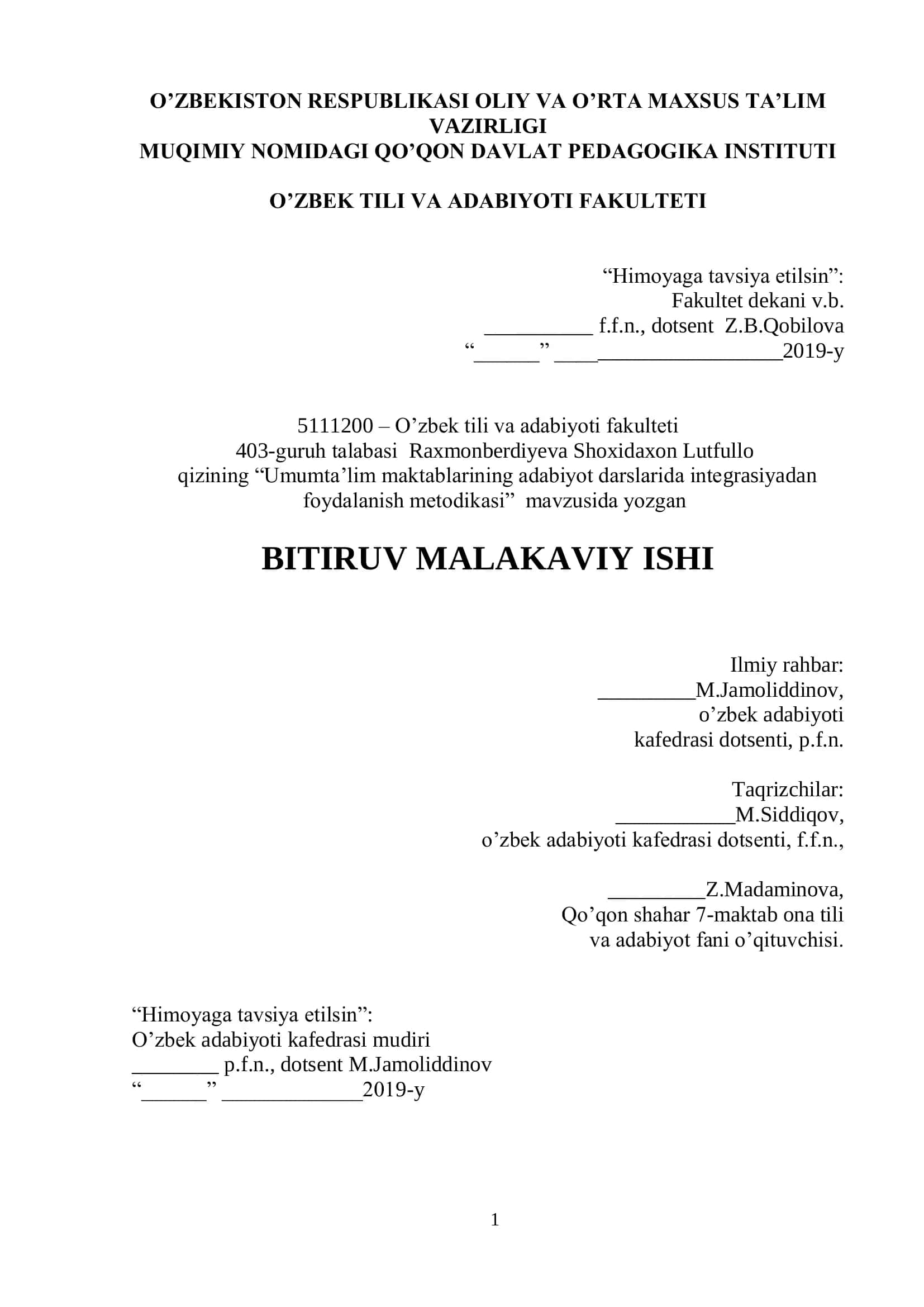 Umumta’lim maktablarining adabiyot darslarida integrasiyadan foydalanish metodikasi 1