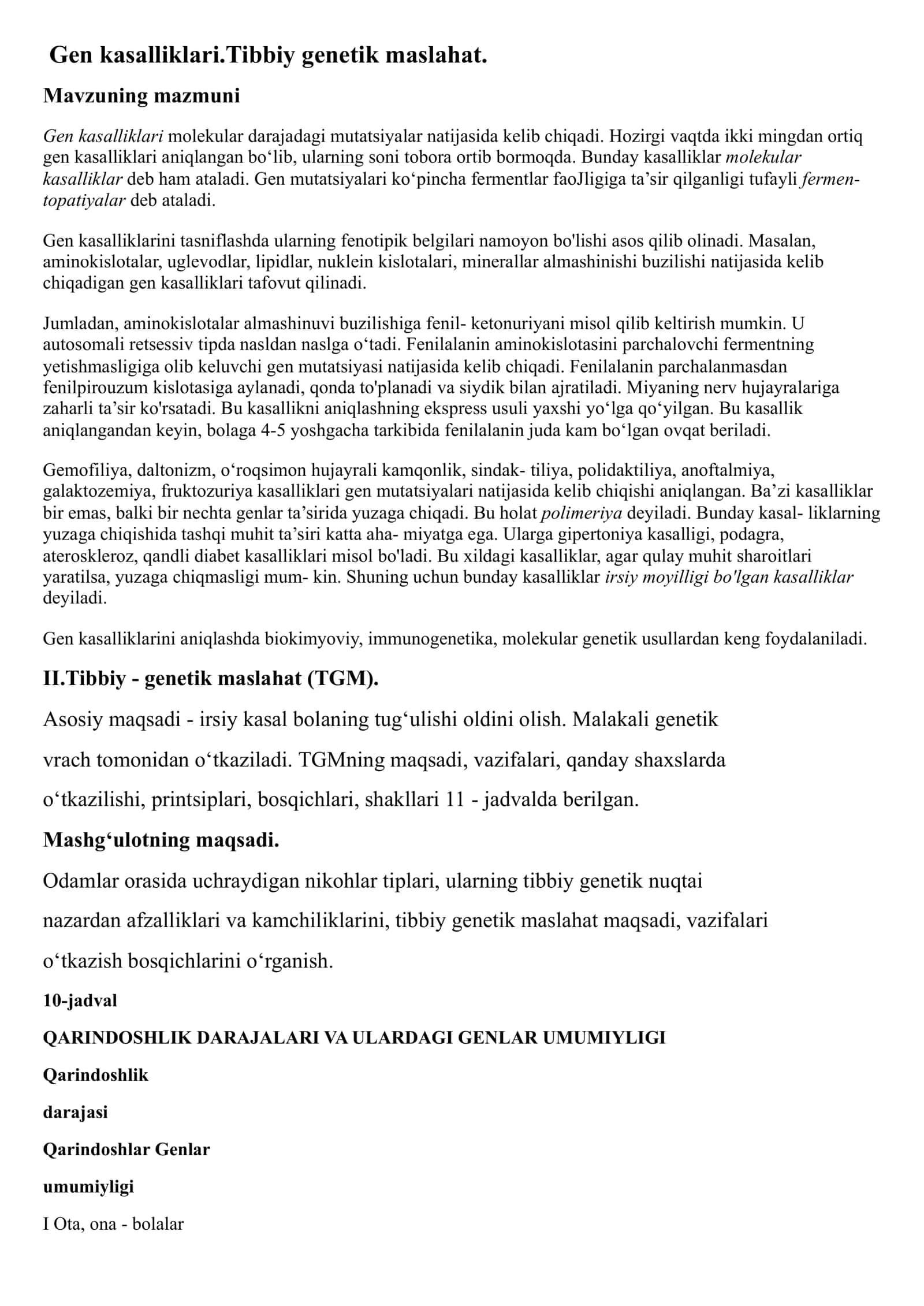 Gen kasalliklar 1