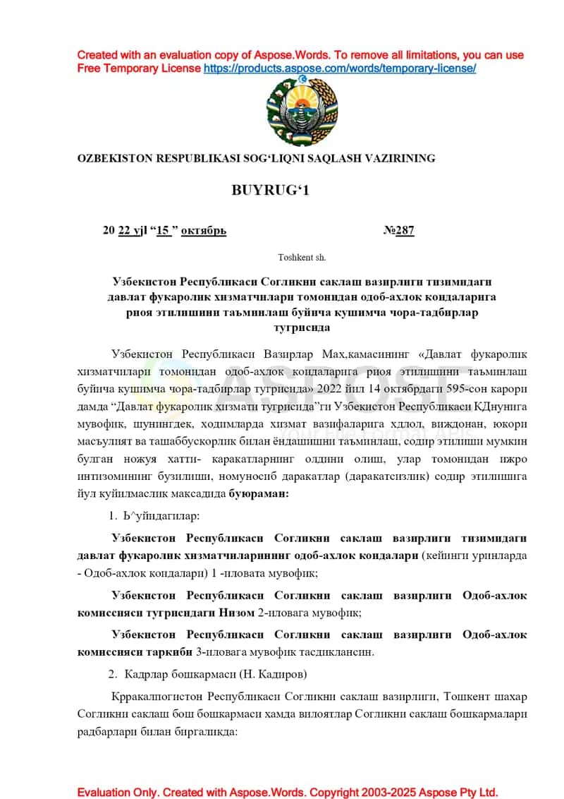 O‘zbekiston Respublikasi Sog‘liqni Saqlash Vazirining Odob-axloq Koidalarini tasdiqlash to‘g‘risidagi Buyrug‘i №287 1