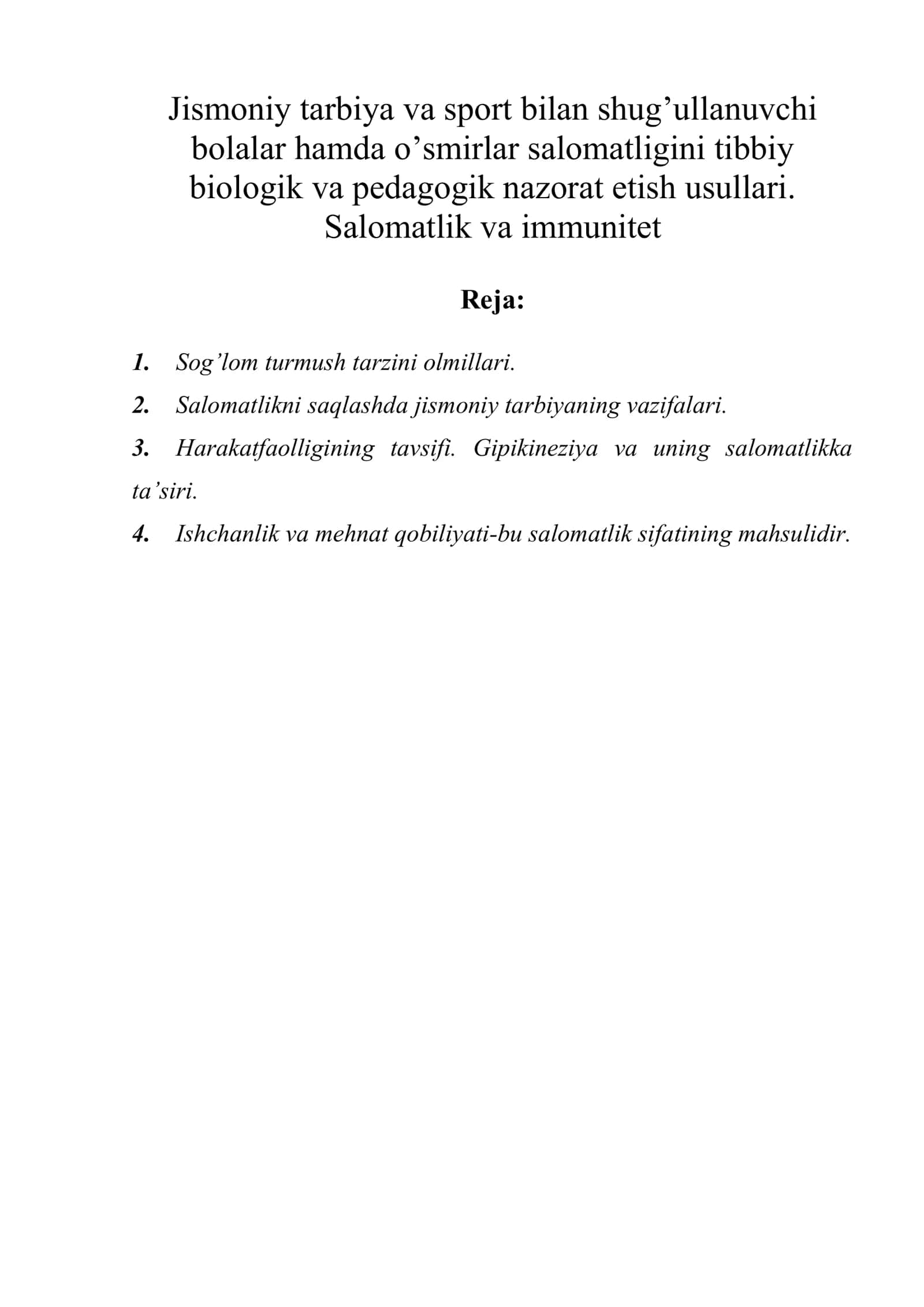 Jismoniy tarbiya va sport bilan shug’ullanuvchi bolalar hamda o’smirlar salomatligini tibbiy biologik va pedagogik nazorat etish usullari 1