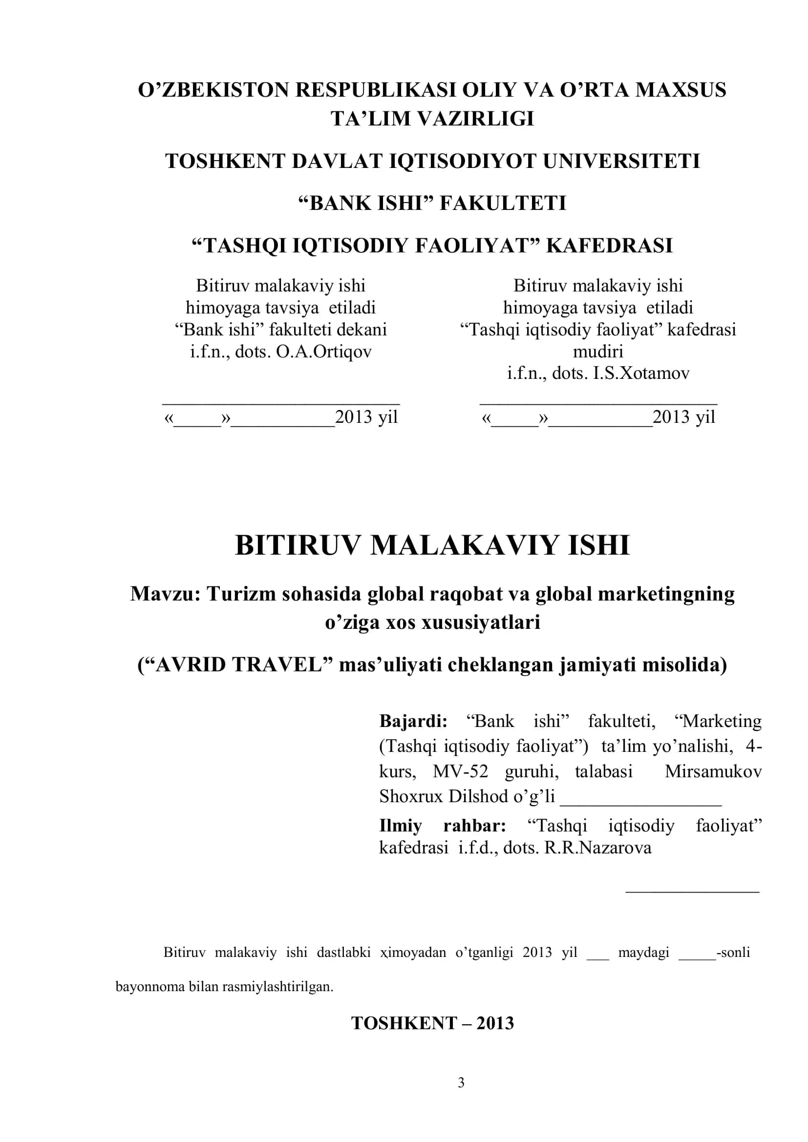 Тurizm sоhаsidа global raqobat va global marketingning o’ziga xos xususiyatlari 1