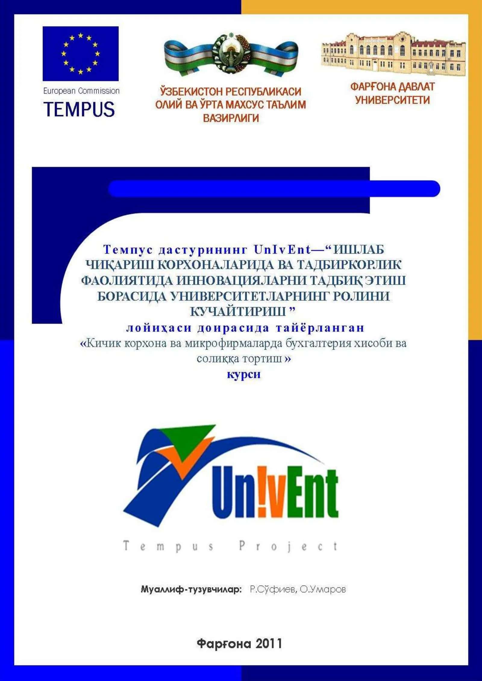 Тадбиркорликда бухгалтерия ҳисоби 1