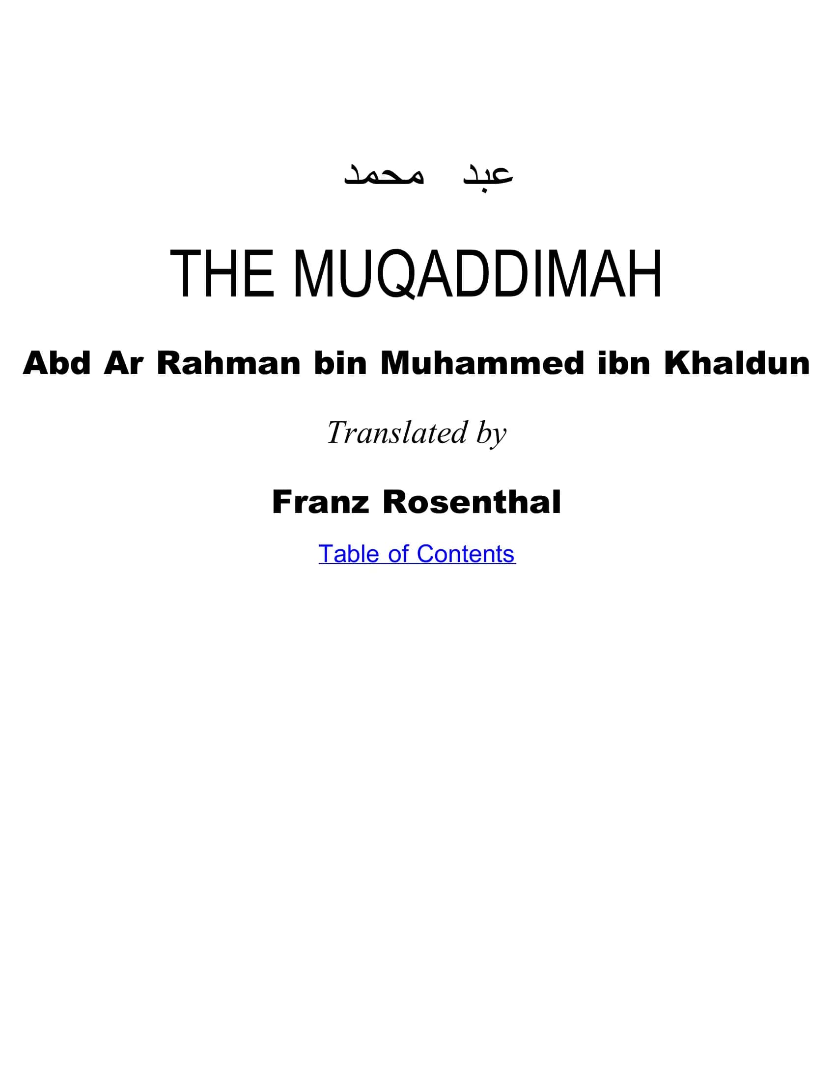 MUQADDIMA (INGLIZ TILI) 1
