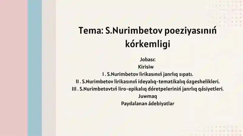S.Nurimbetov poeziyasınıń kórkemligi 1