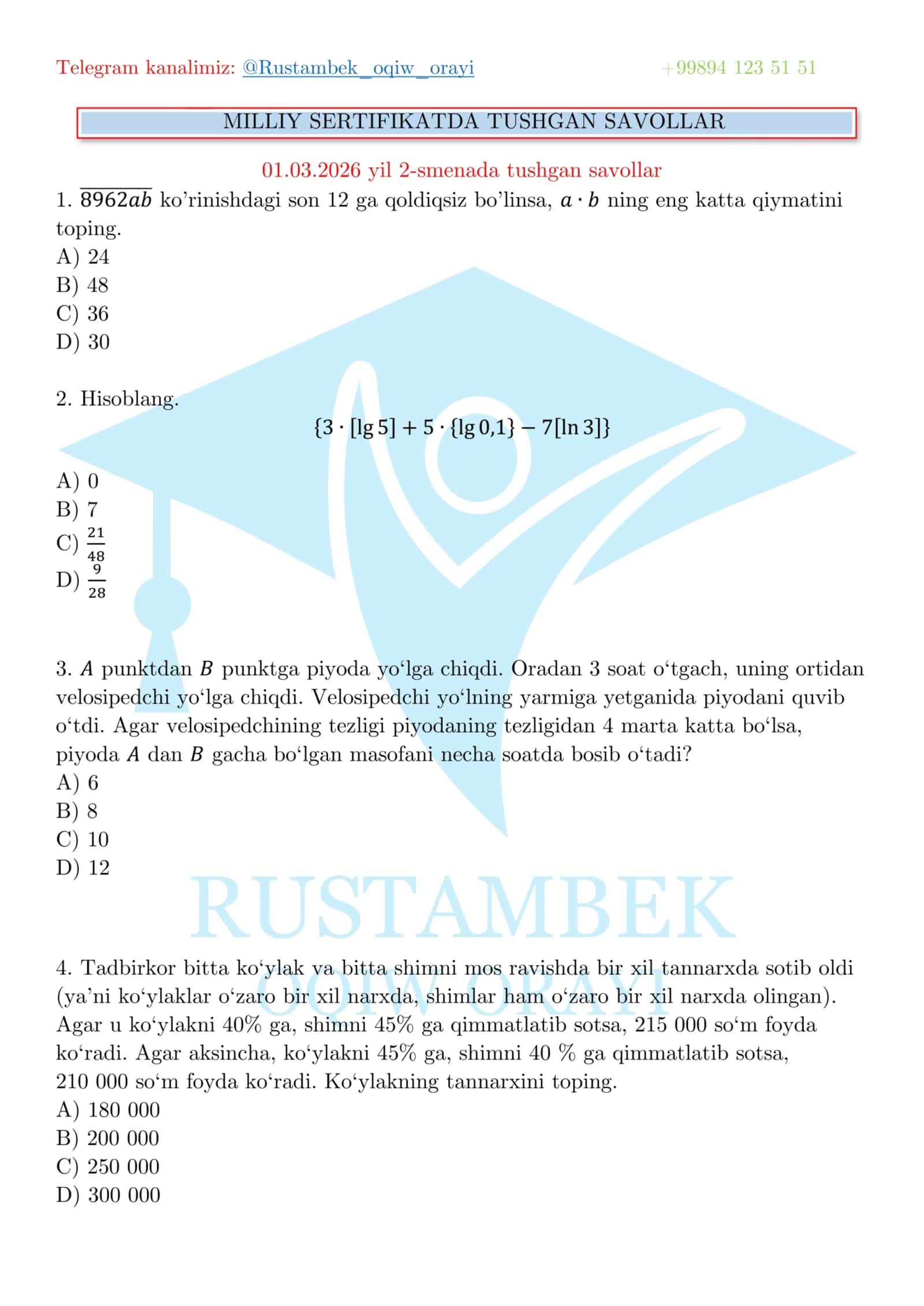 Matematika milliy sertifikat savollari 1