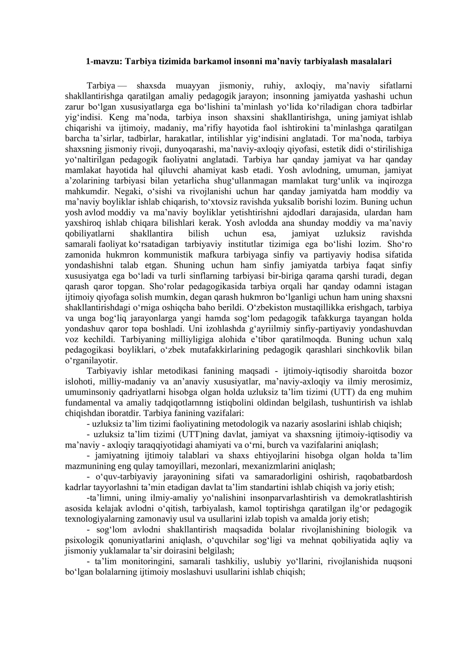 Tarbiya tizimida barkamol insonni ma’naviy tarbiyalash masalalari 1