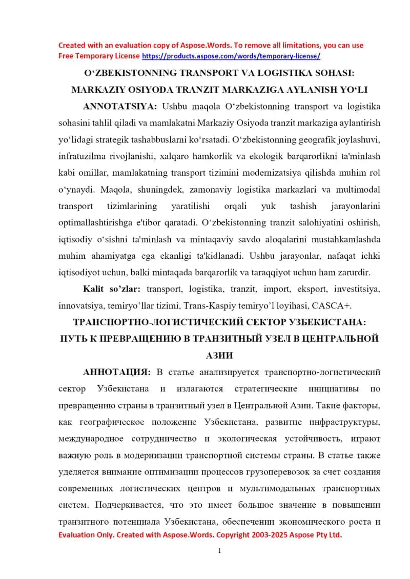 O‘zbekistonning transport va logistika sohasini rivojlantirish va Markaziy Osiyoda tranzit markaziga aylanish strategiyasi 1