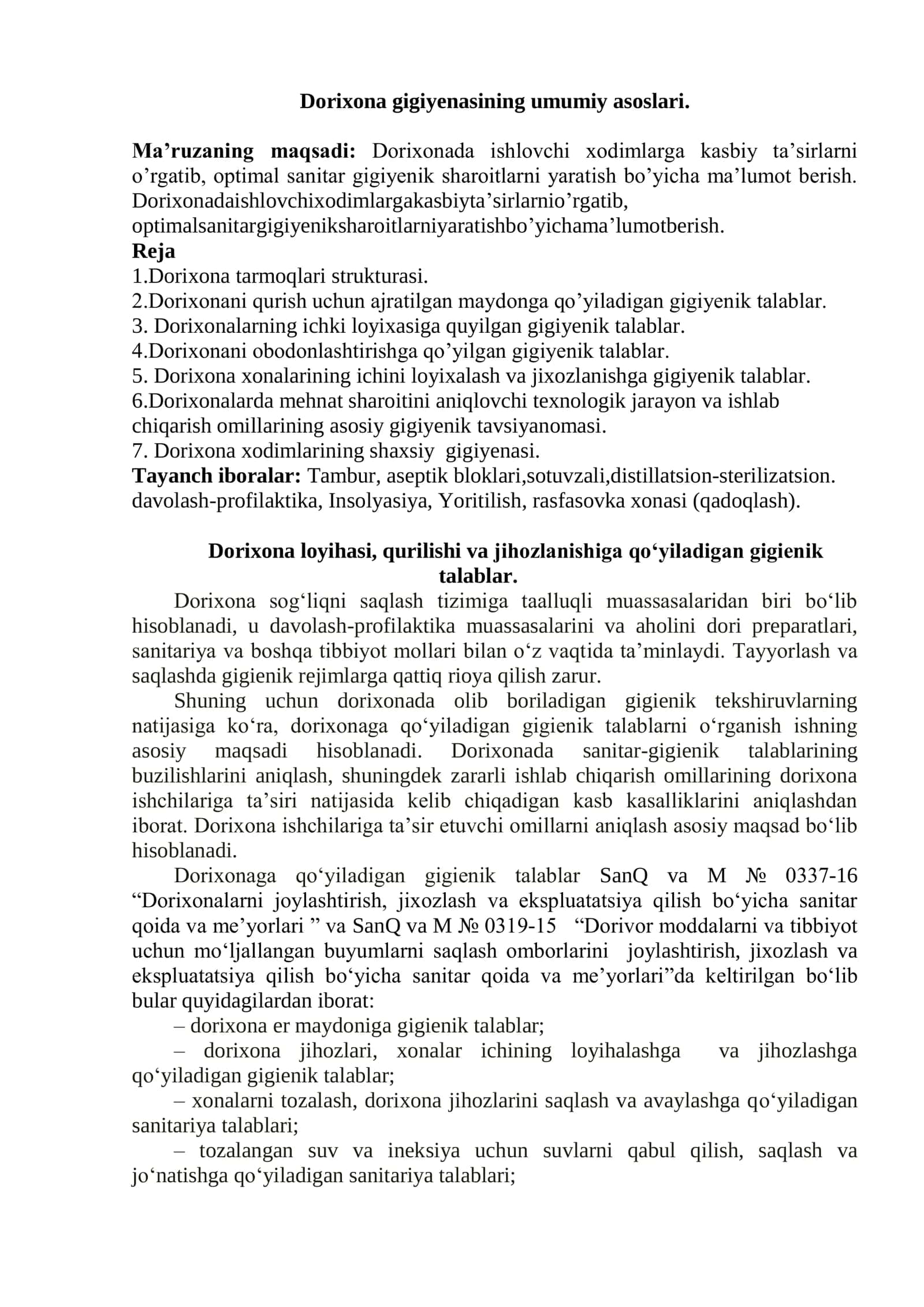 Dorixona gigiyenasining umumiy asoslari 1