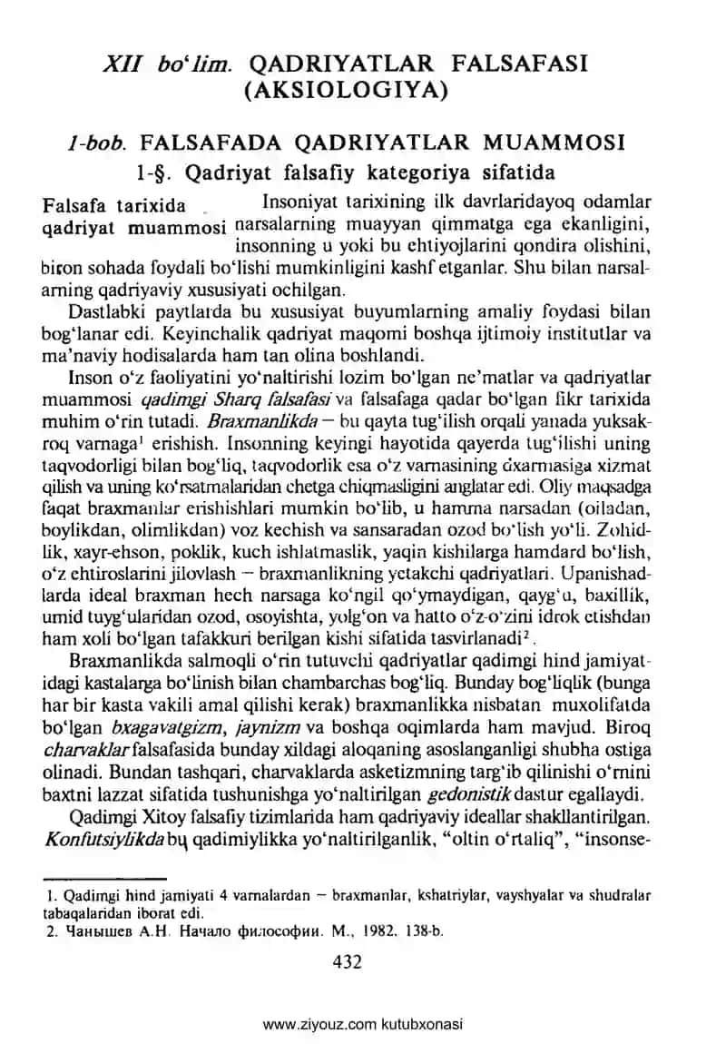 Qadriyatlar Falsafasi 1