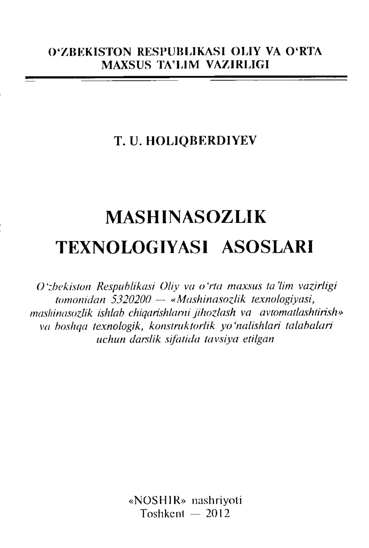 MASHINASOZLIK TEXNOLOGTYASI ASOSLARI darslik 1