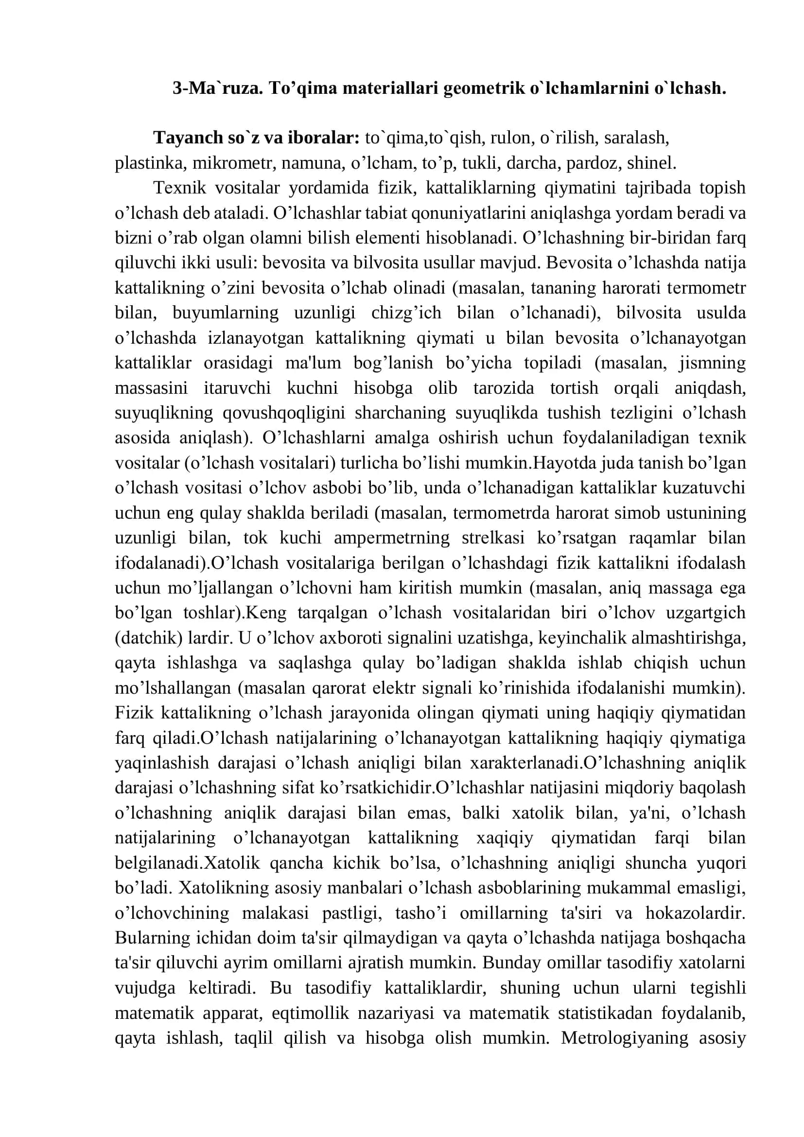To'qima geometrik o'lchamlarni o'lchash 1