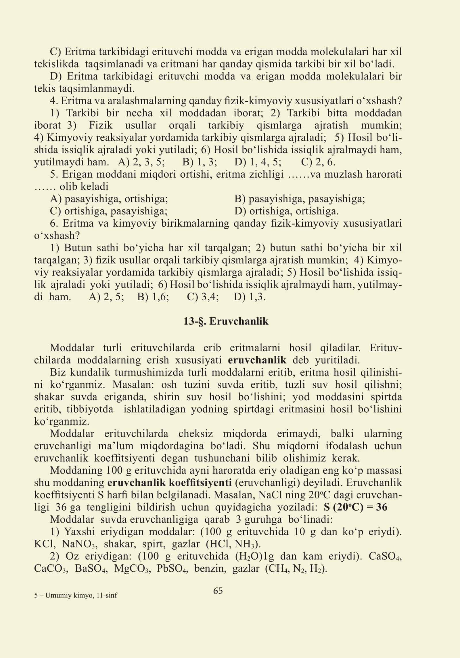 Eritma va aralashmalarning qanday fizik-kimyoviy xususiyatlari 1