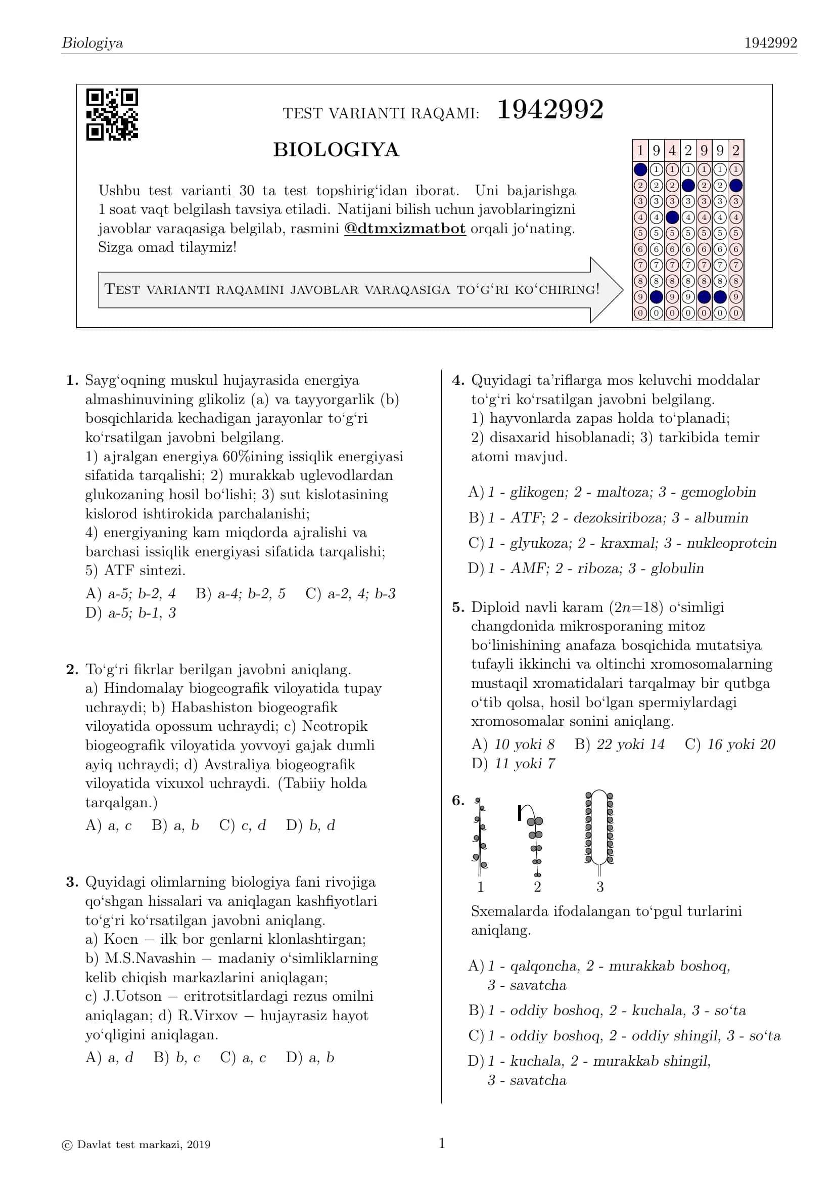 BIOLOGIYA 1
