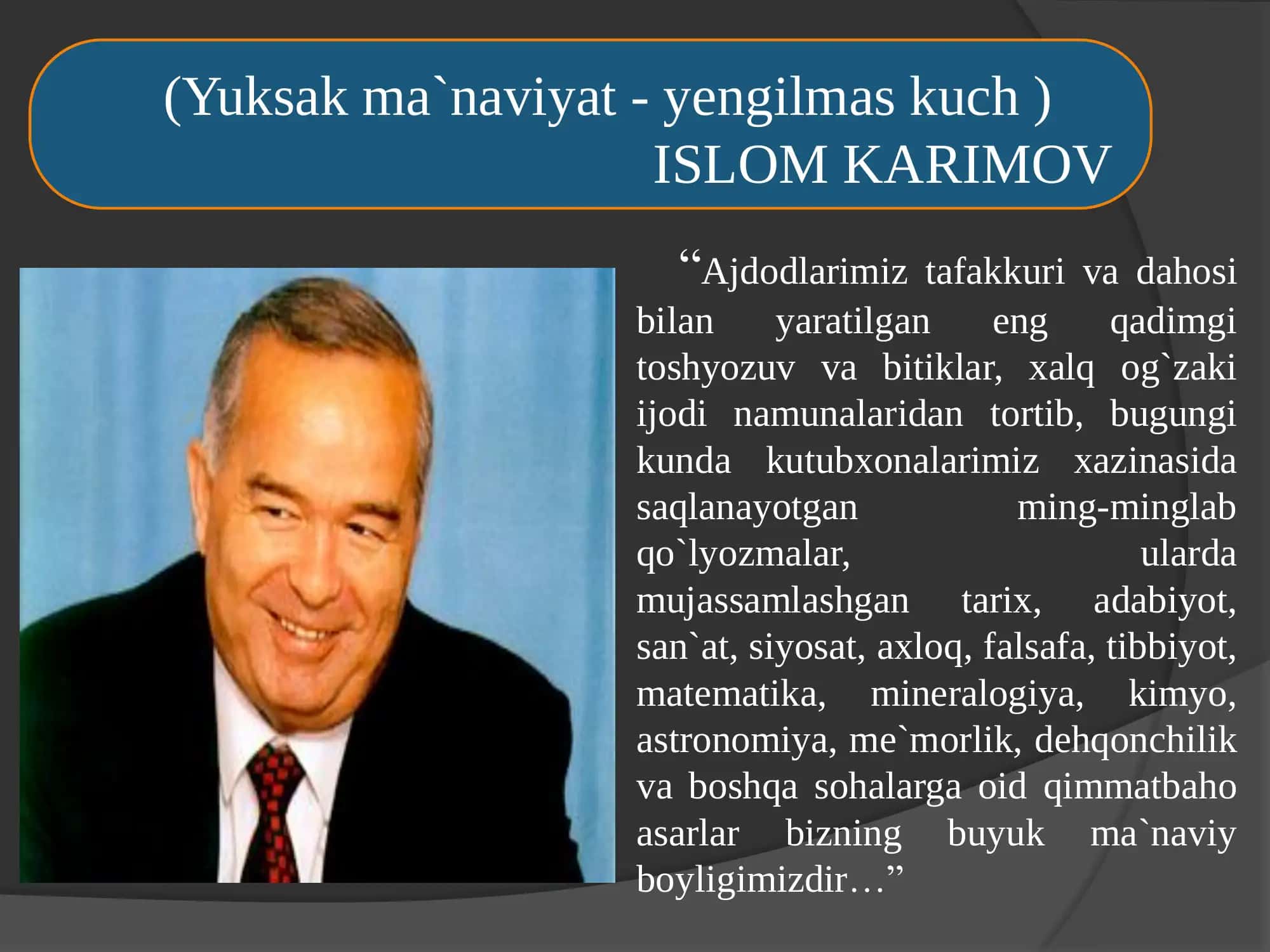 XIX asrning ikkinchi yarmi va XX asrning boshlarida o`zbek adabiy tili 1