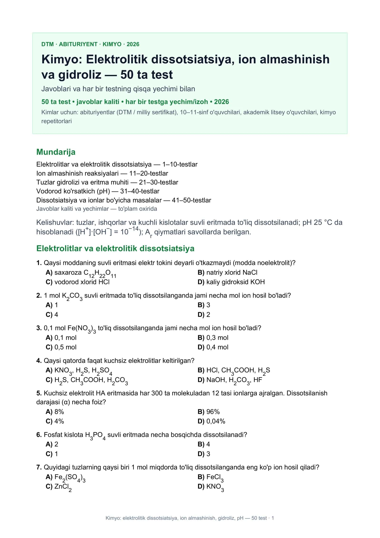 Kimyo: elektrolitik dissotisatsiya, ion almashinshi, gidroliz, pH - 50 test 1