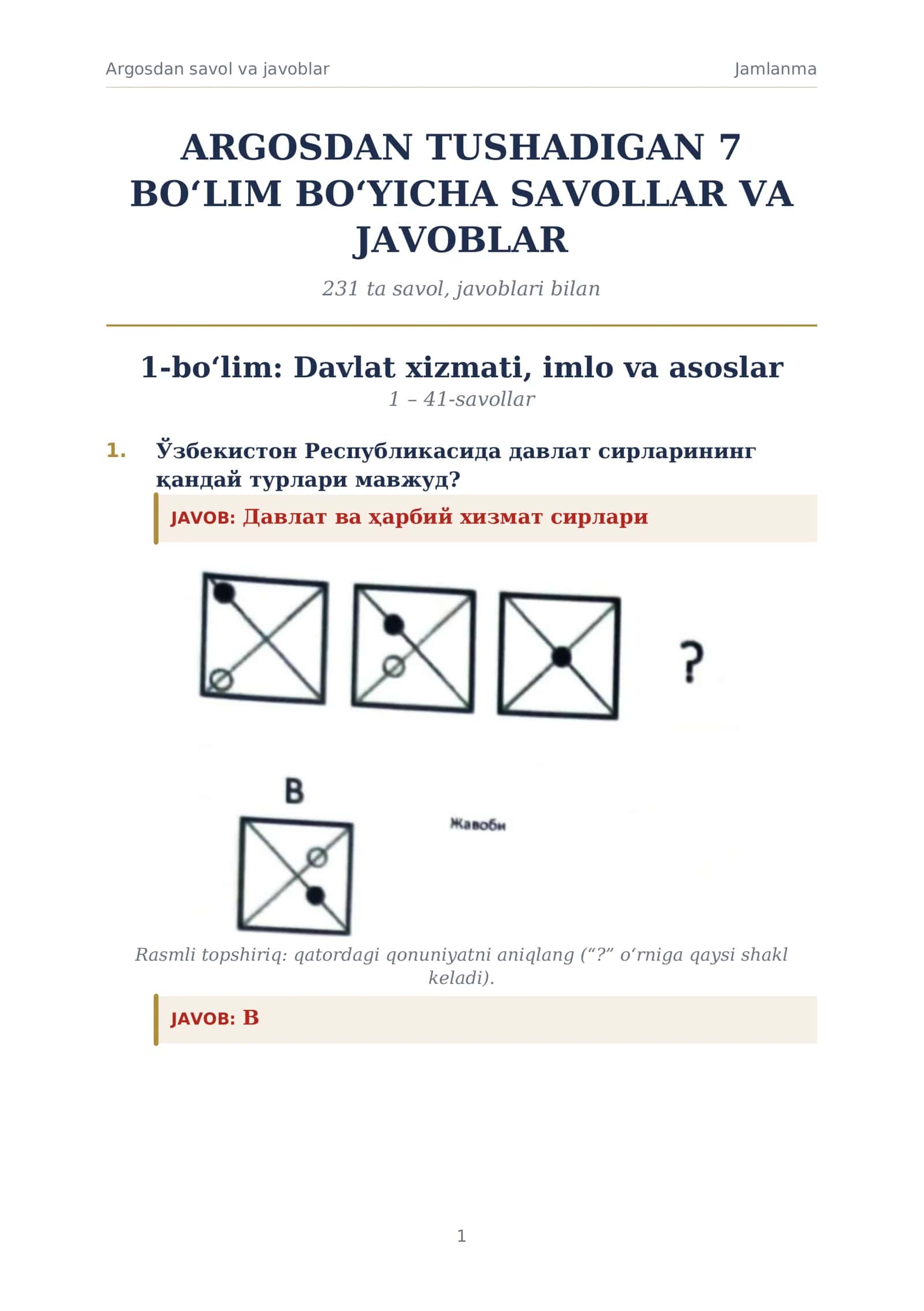 ARGOSDAN TUSHADIGAN   SAVOLLAR VA JAVOBLAR 1