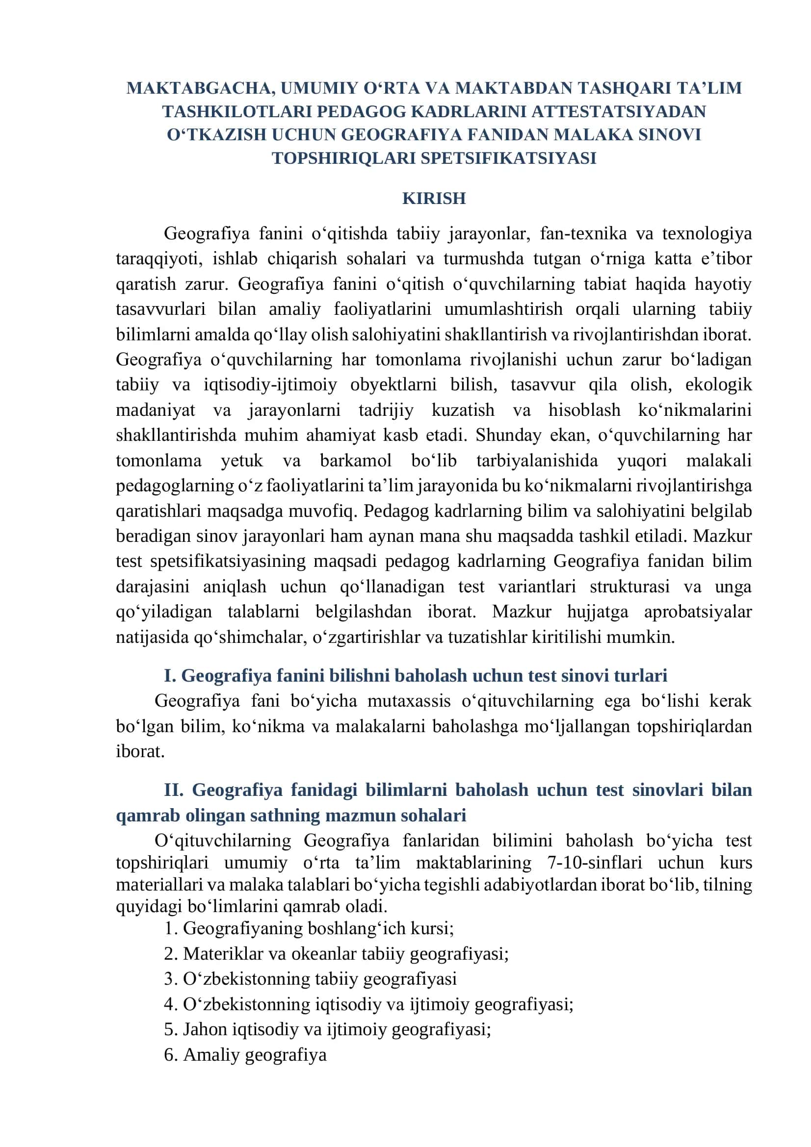 GEOGRAFIYA FANI MALAKA SINOVI TOPSHIRIQLARI 1
