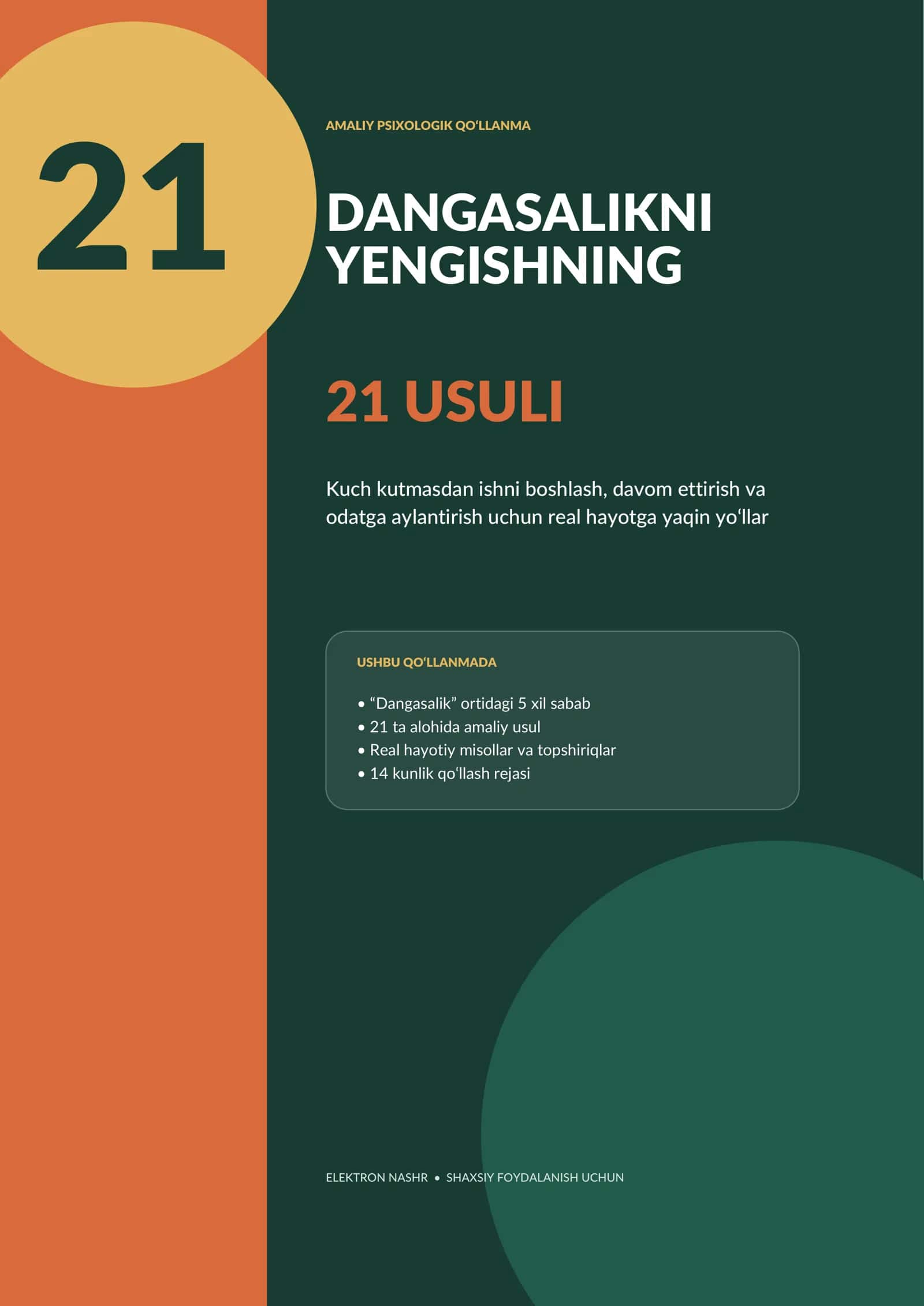Dangasalikni yengishning 21 usuli 1