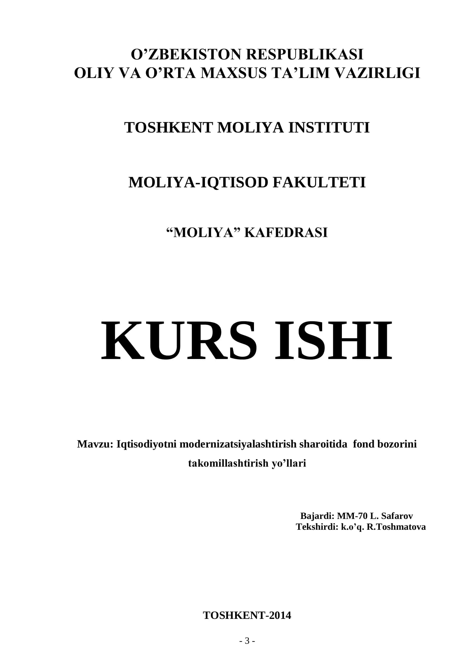 Iqtisodiyotni modernizatsiyalashtirish sharoitida fond bozorini takomillashtirish yo’llari 1