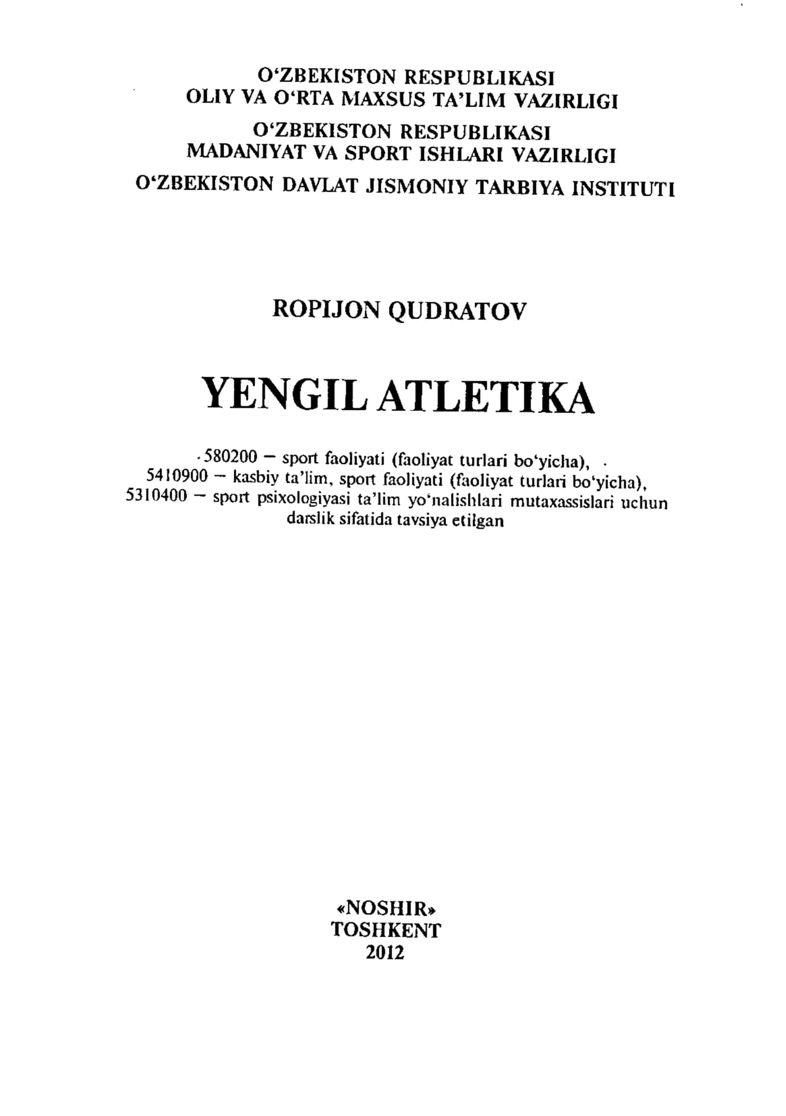 Yengil atletika 1