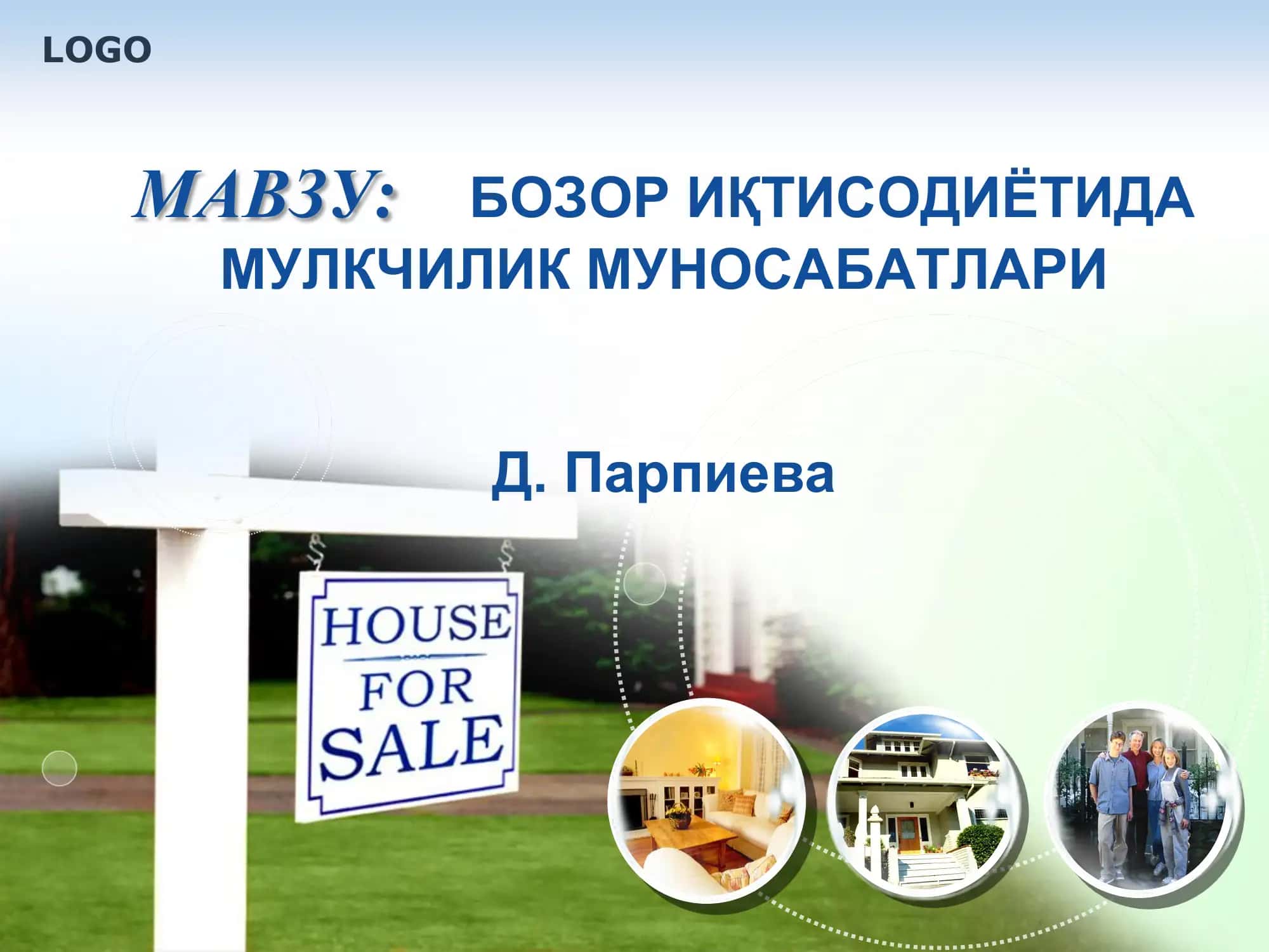 LOGO 1