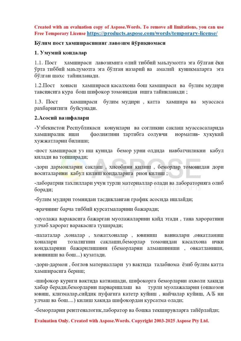 Bo‘lim post hamshirasining lavozim yo‘riqnomasi 1