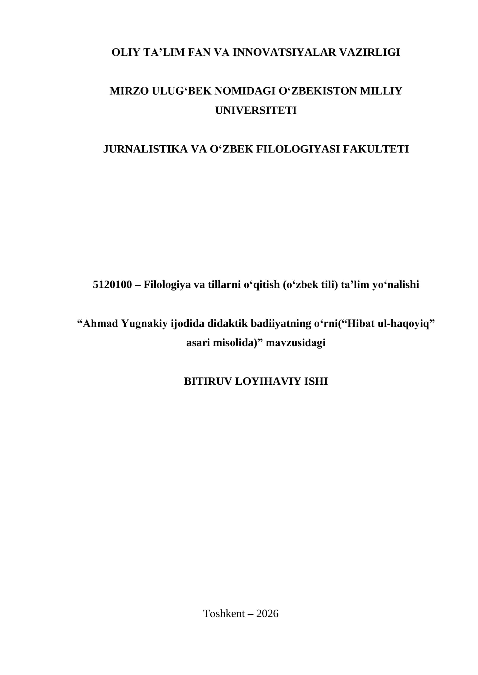 Ahmad Yugnakiy ijоdida didaktik badiiyatning о‘rni(“Hibat ul-haqоyiq” asari misоlida) 1
