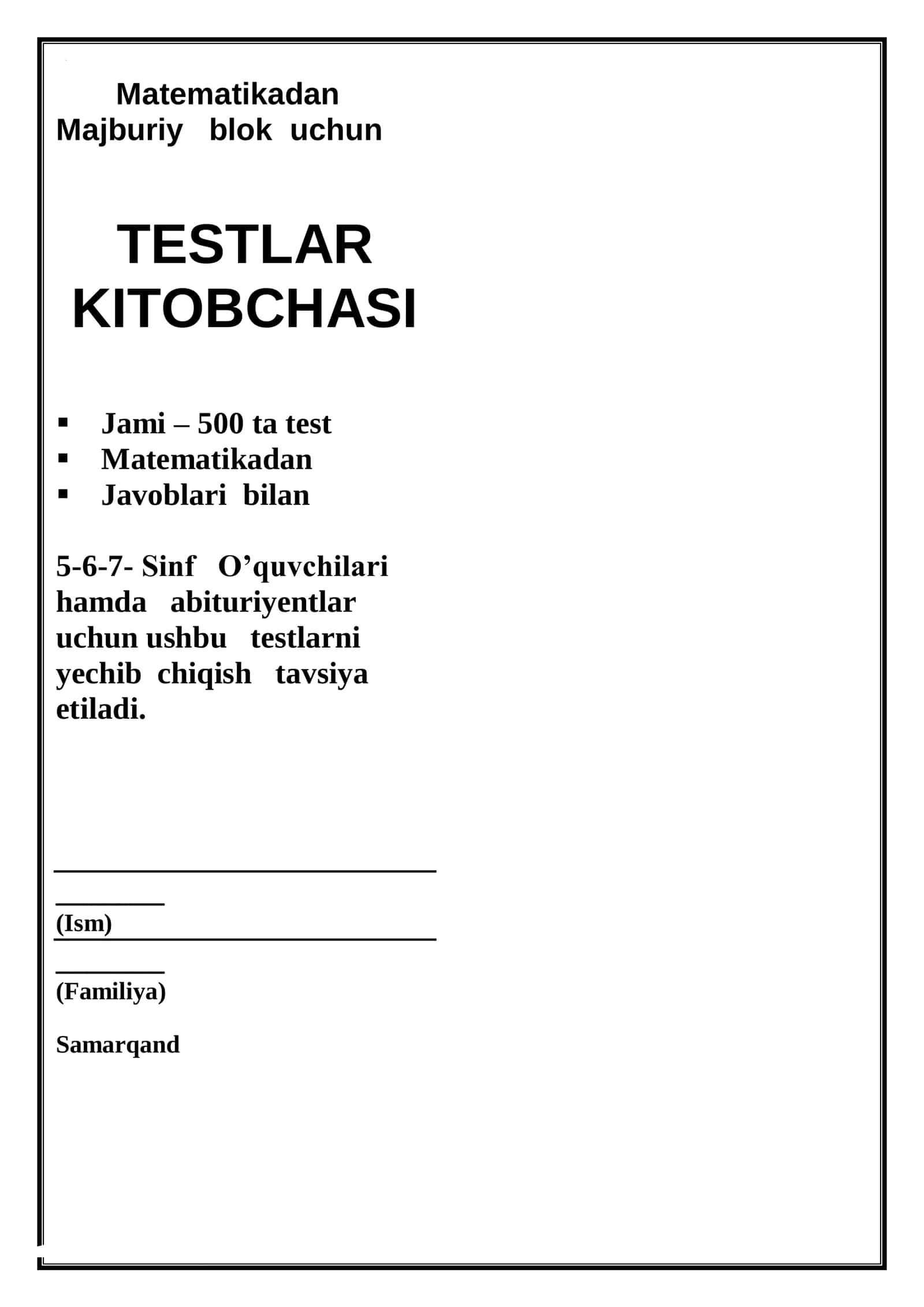 Majberiy blok testlar matematika 1