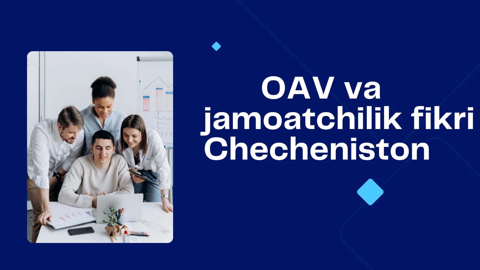 OAV va jamoatchilik fikri 1