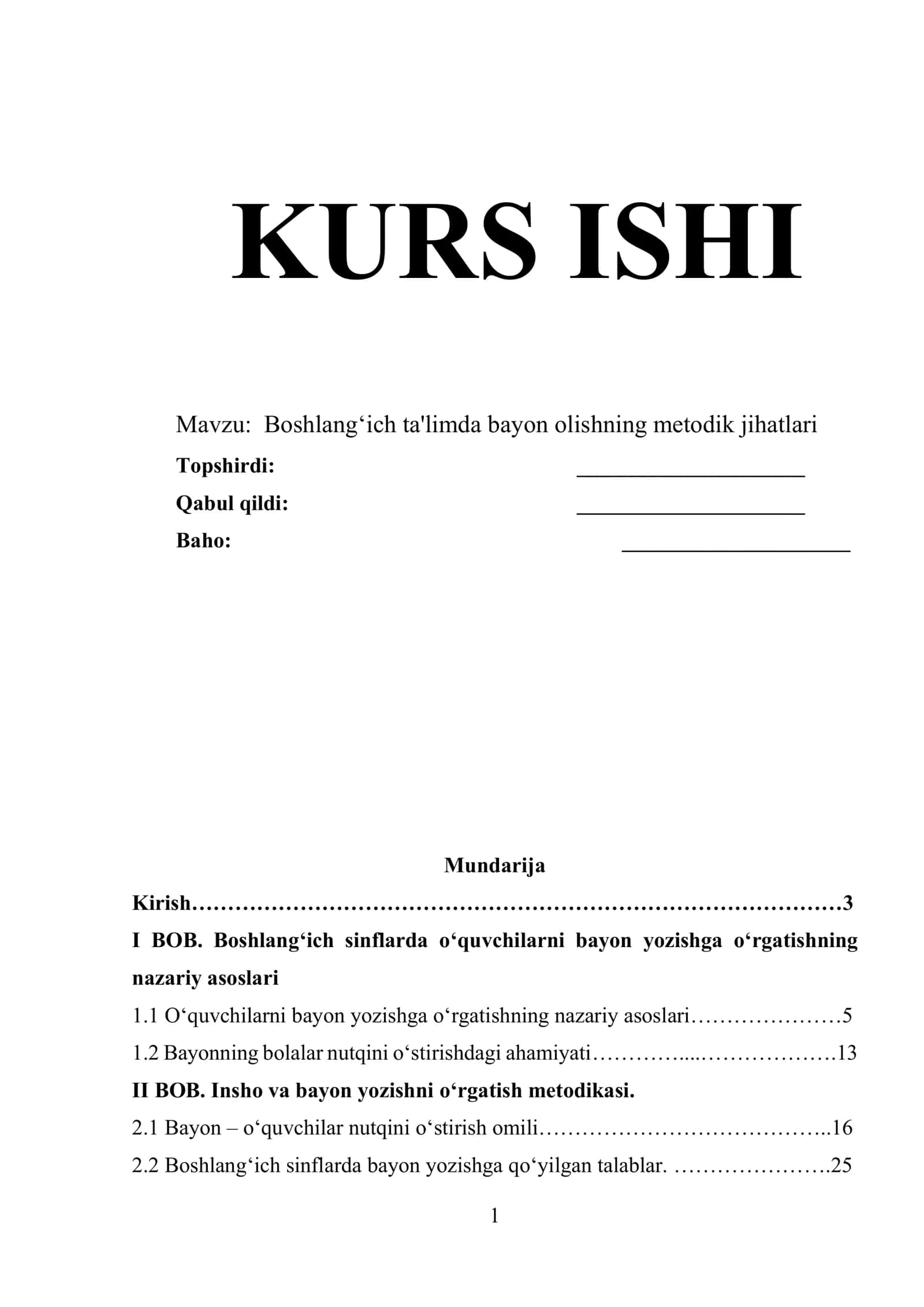 Boshlang‘ich ta'limda bayon olishning metodik jihatlari 1
