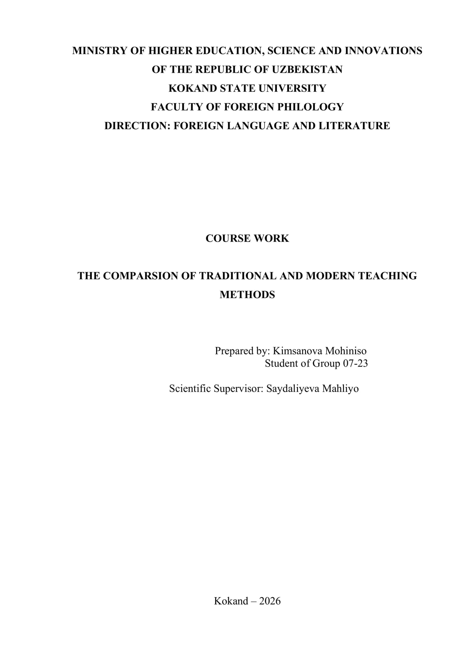 THE COMPARSION OF TRADITIONAL AND MODERN TEACHING METHODS 1