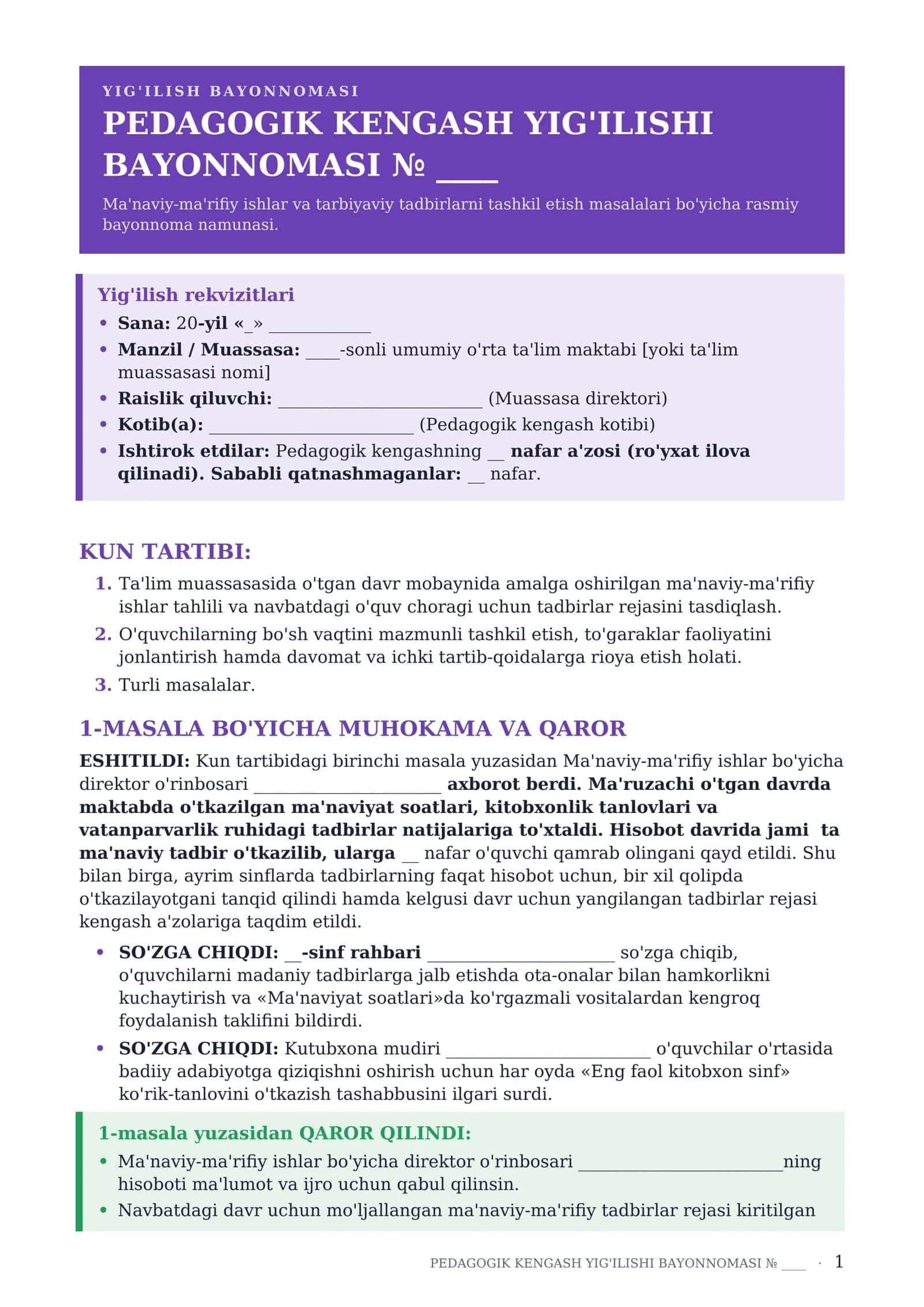 PEDAGOGIK KENGASH YIG'ILISHI BAYONNOMASI № ____ 1