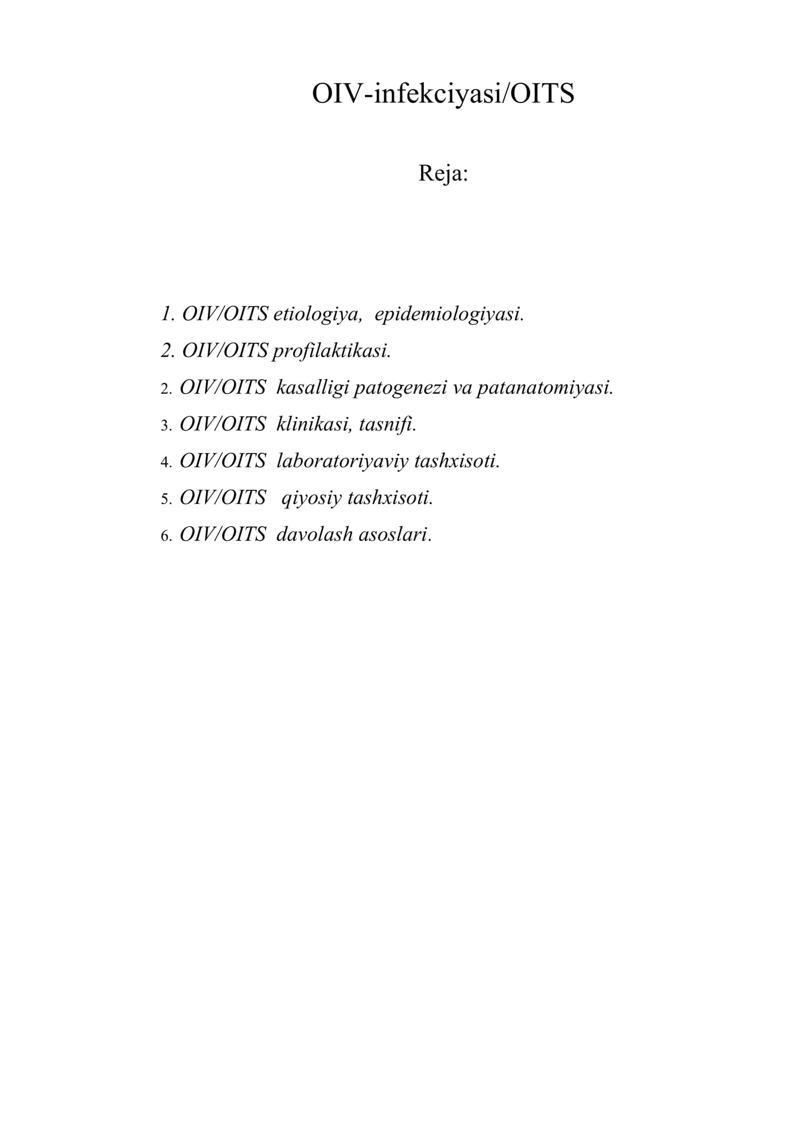 OIV-infekciyasi/OITS 1