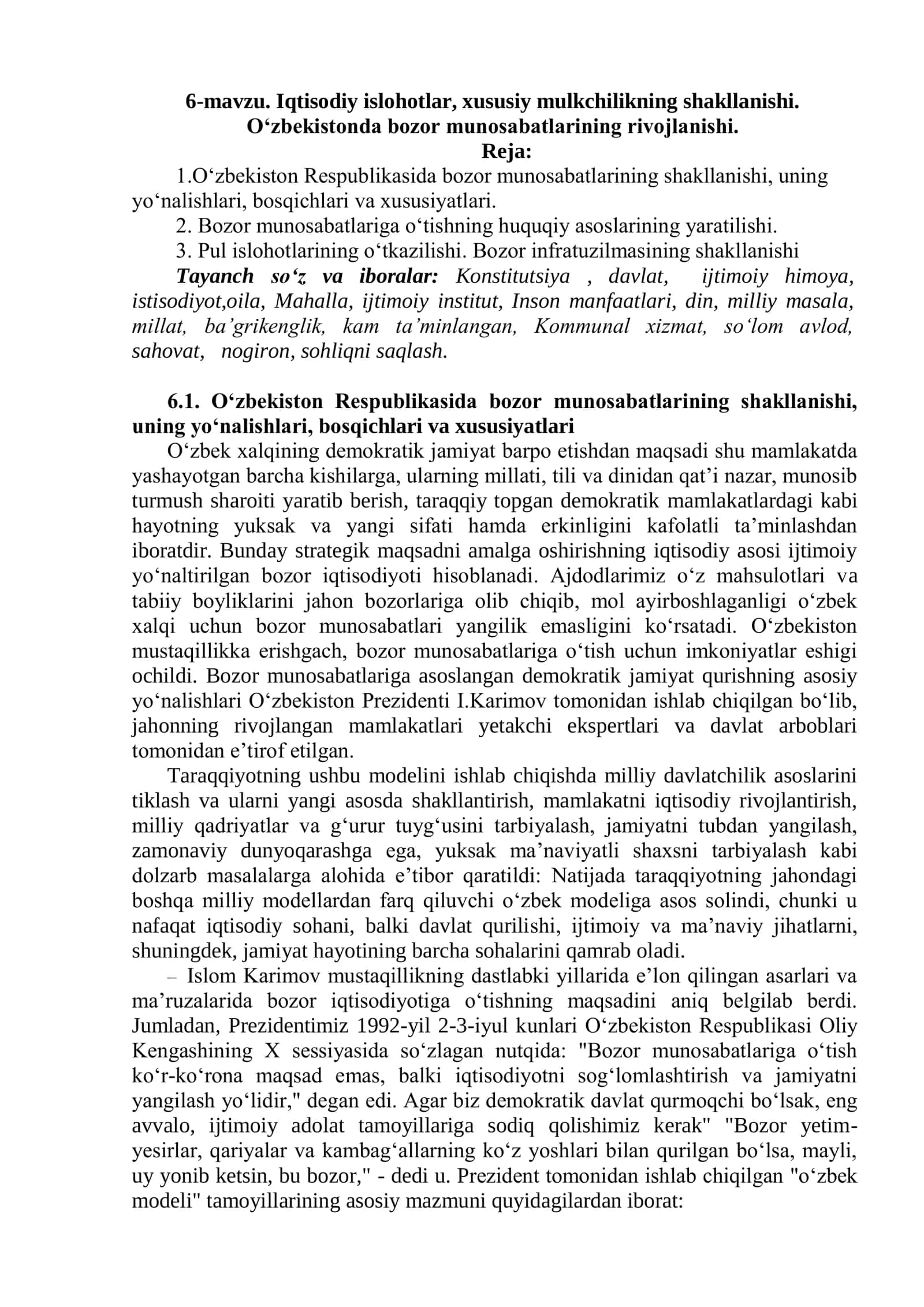 Bozor munosabatlarining shakllanishi O‘zbekistonda 1