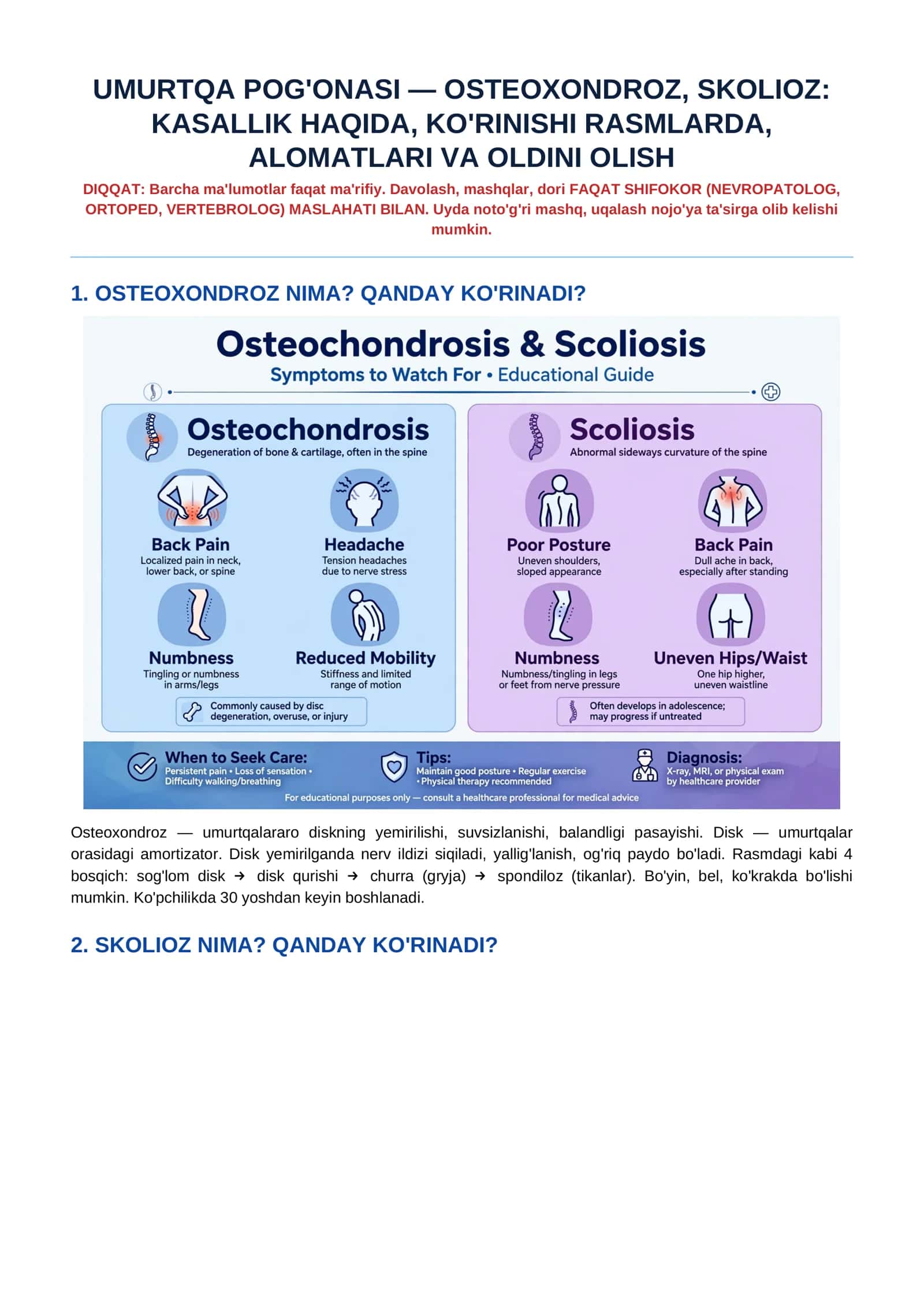 UMURTQA POG'ONASI — OSTEOXONDROZ, SKOLIOZ 1