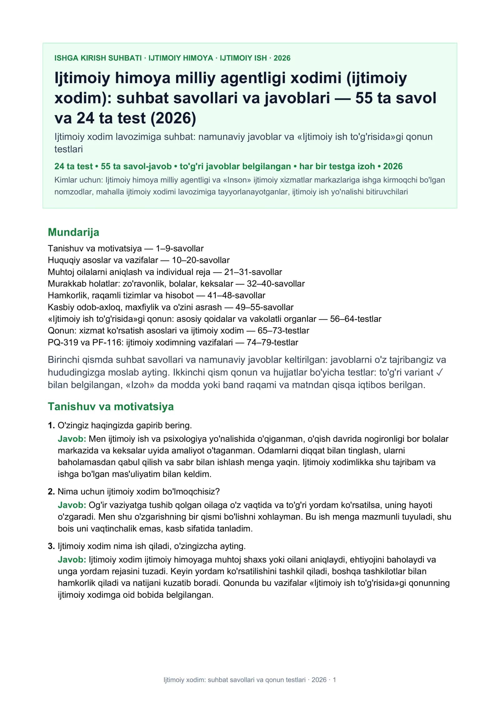 Ijtimoiy xodim lavozimi: suhbat savollari va qonun testlari 1
