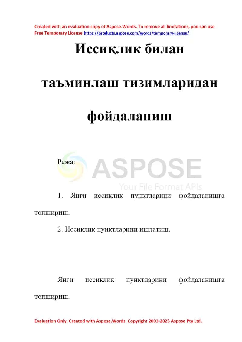 Иссиқлик билан таъминлаш тизимларидан фойдаланиш 1