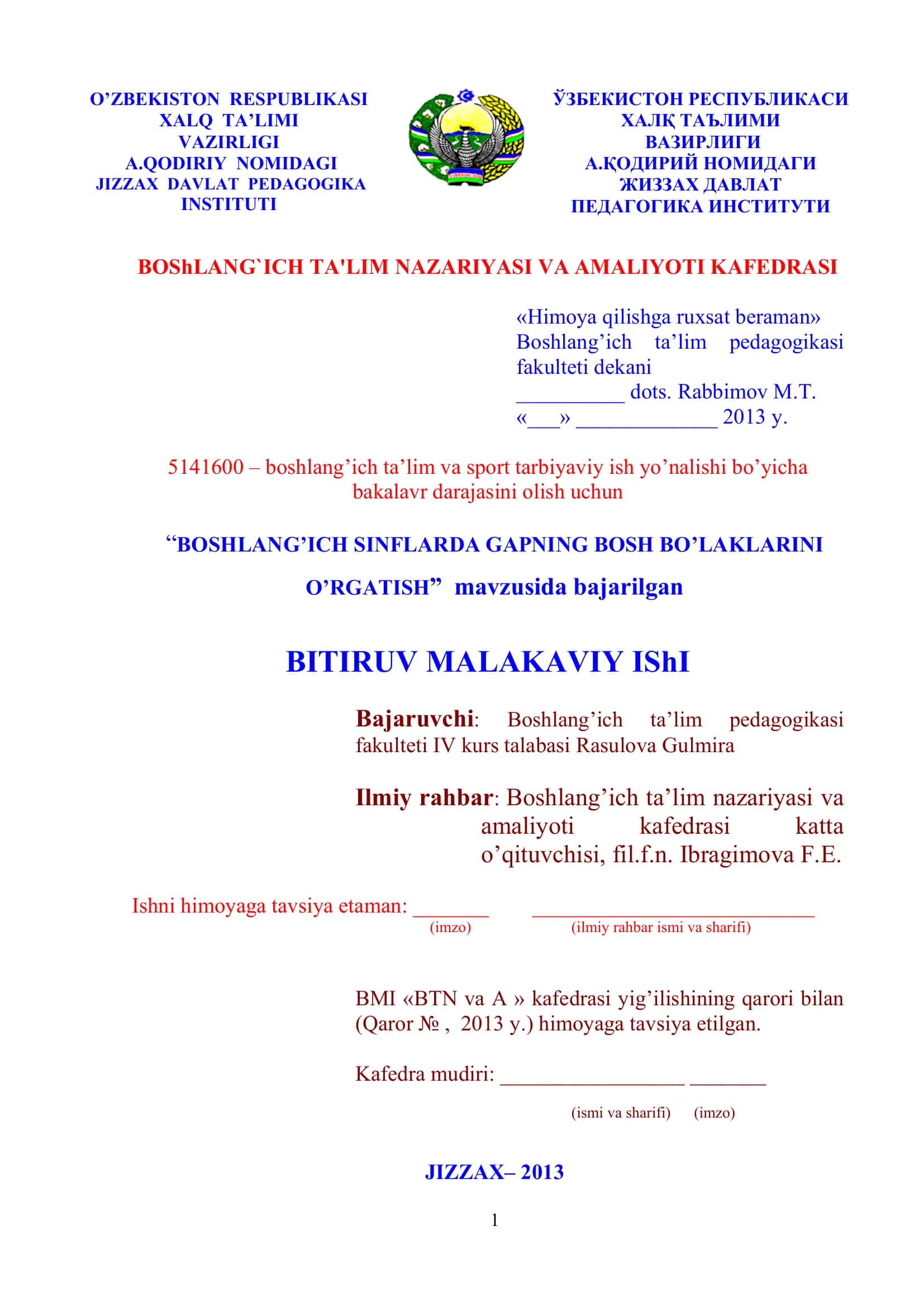 Boshlang’ich SINFLARDA GAPNING BOSH BO’LAKLARINI O’RGATISH 1