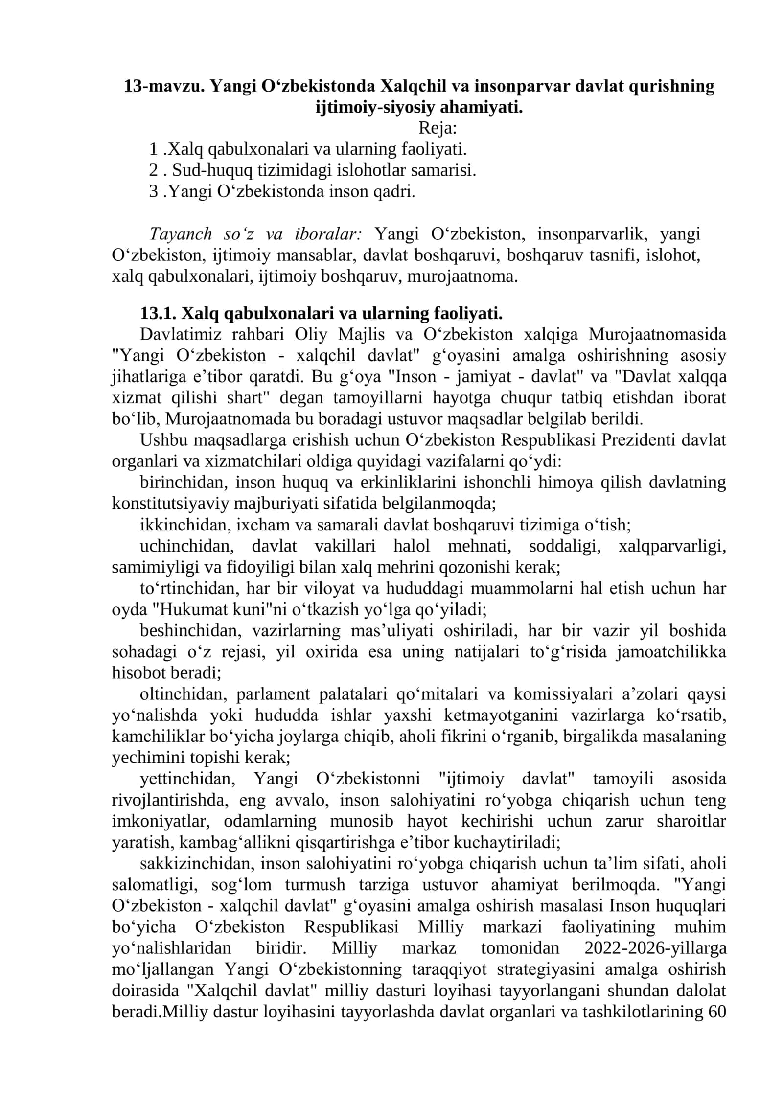 Xalqchil va insonparvar davlat qurishning ijtimoiy-siyosiy ahamiyati 1