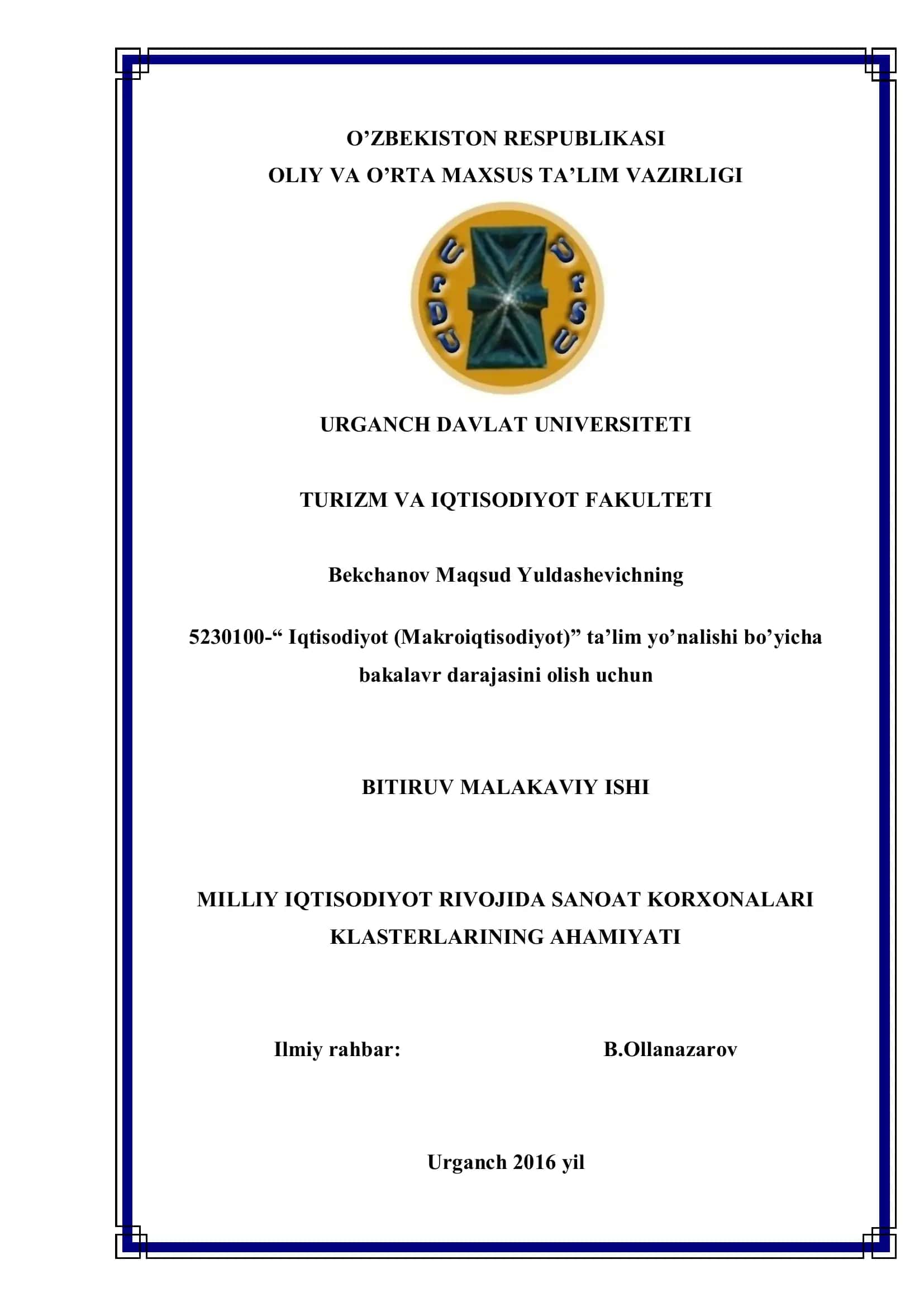MILLIY IQTISODIYOT RIVOJIDA SANOAT KORXONALARI KLASTERLARINING AHAMIYATI 1