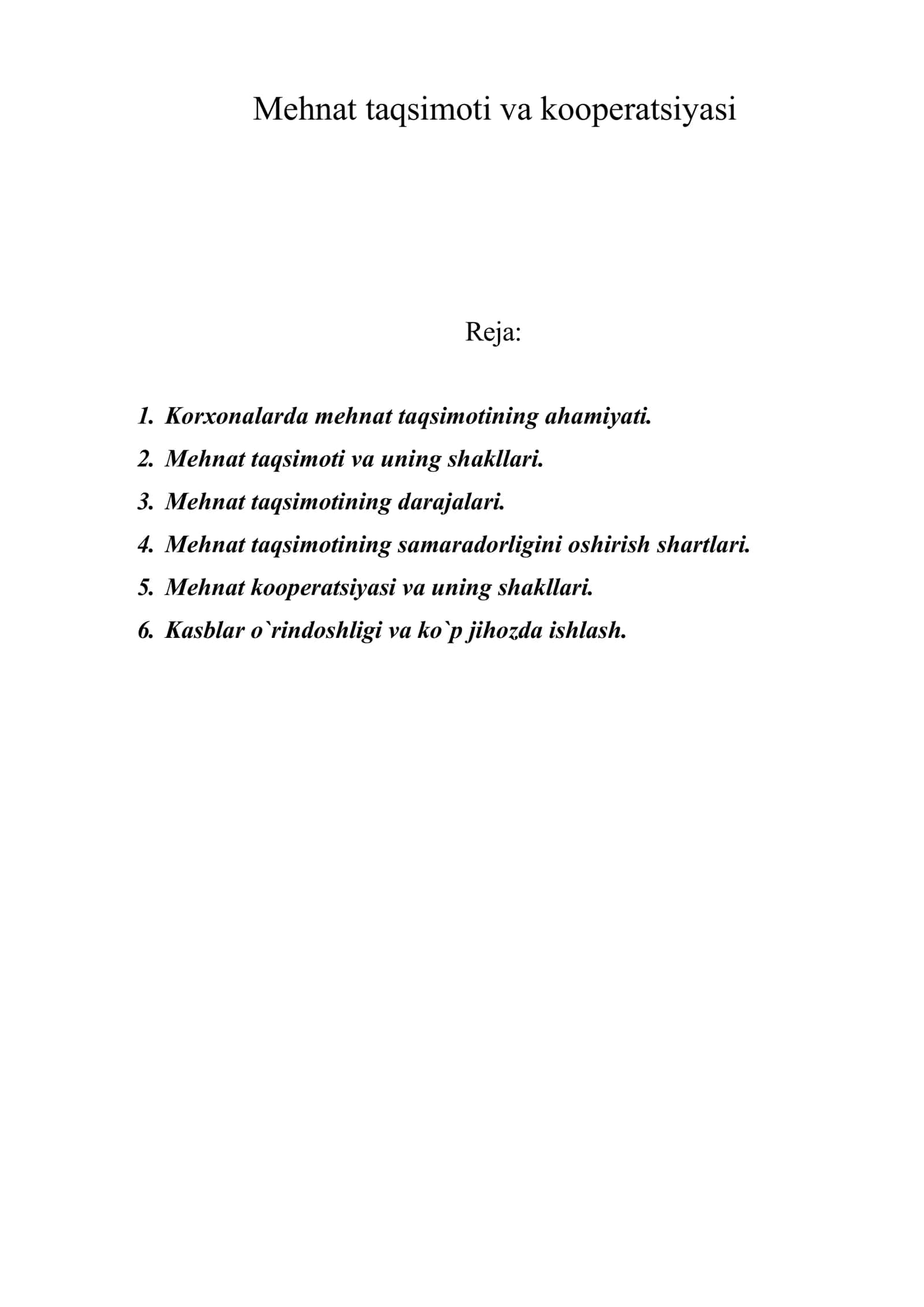 Mеhnat taqsimоti va kооpеratsiyasi 1