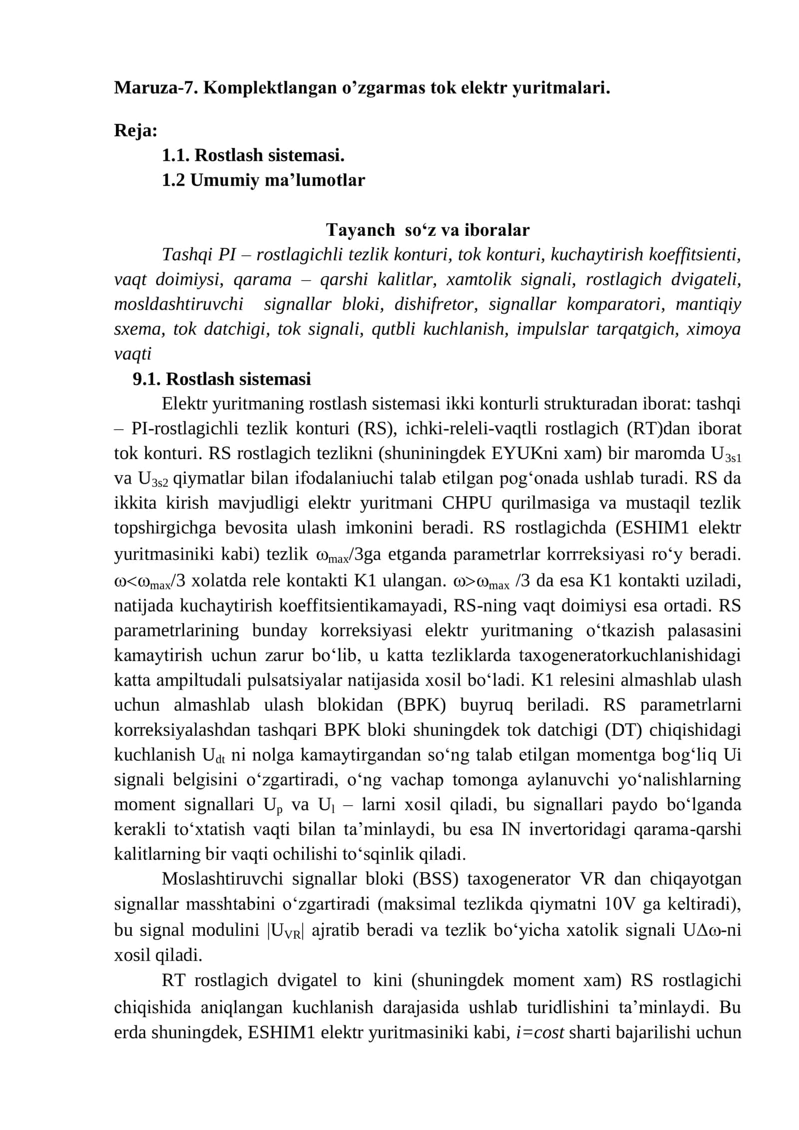 Komplektlangan o’zgarmas tok elektr yuritmalari 1
