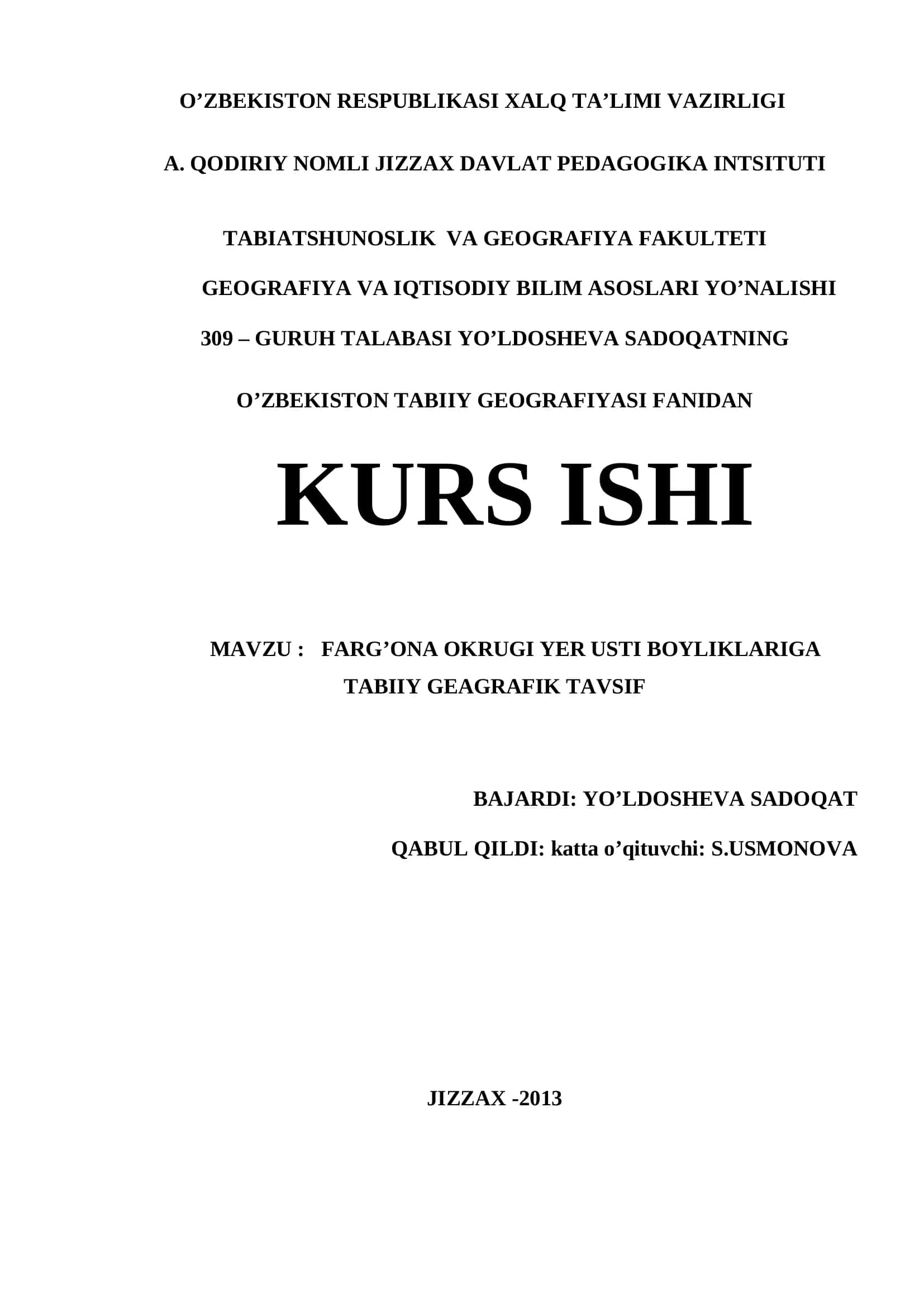 FARG’ONA OKRUGI YER USTI BOYLIKLARIGA TABIIY GEAGRAFIK TAVSIF 1