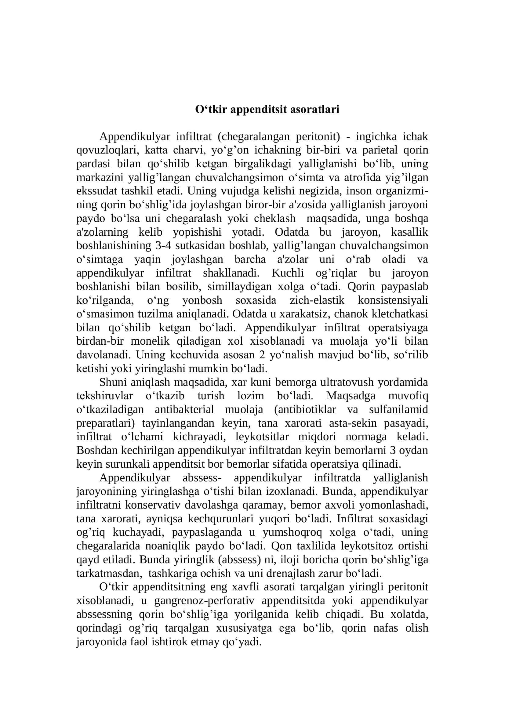 O‘tkir appenditsit asoratlari 1