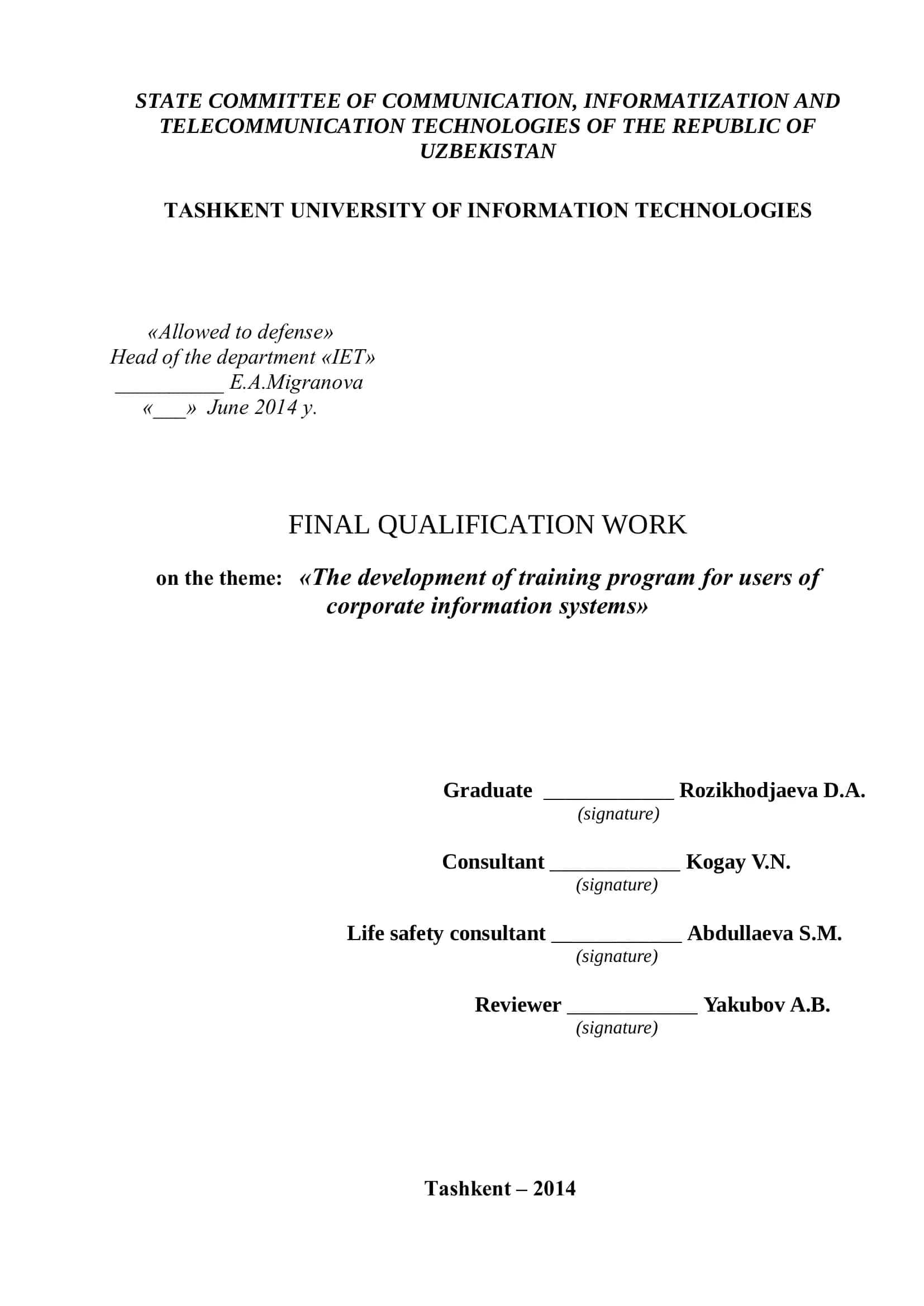 The development of training program for users of corporate information systems 1