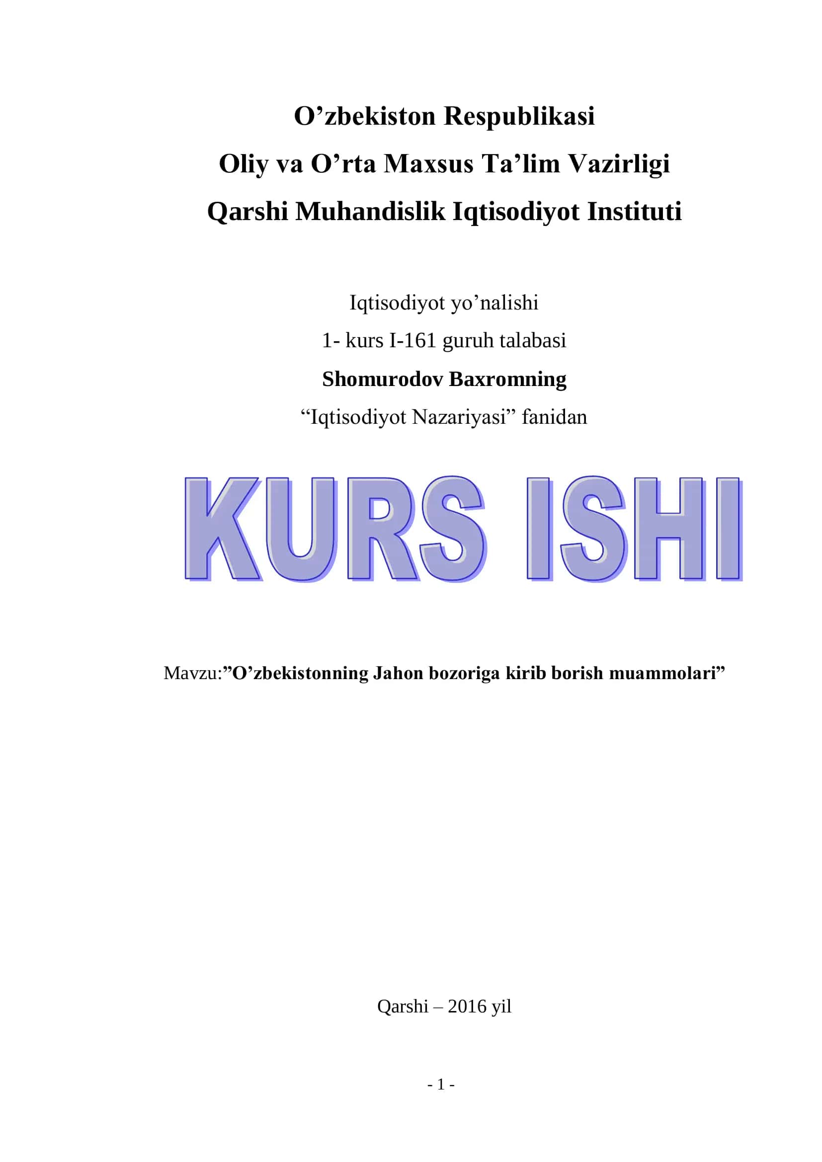O‘zbekistonning Jahon bozoriga kirib borish muammolari 1