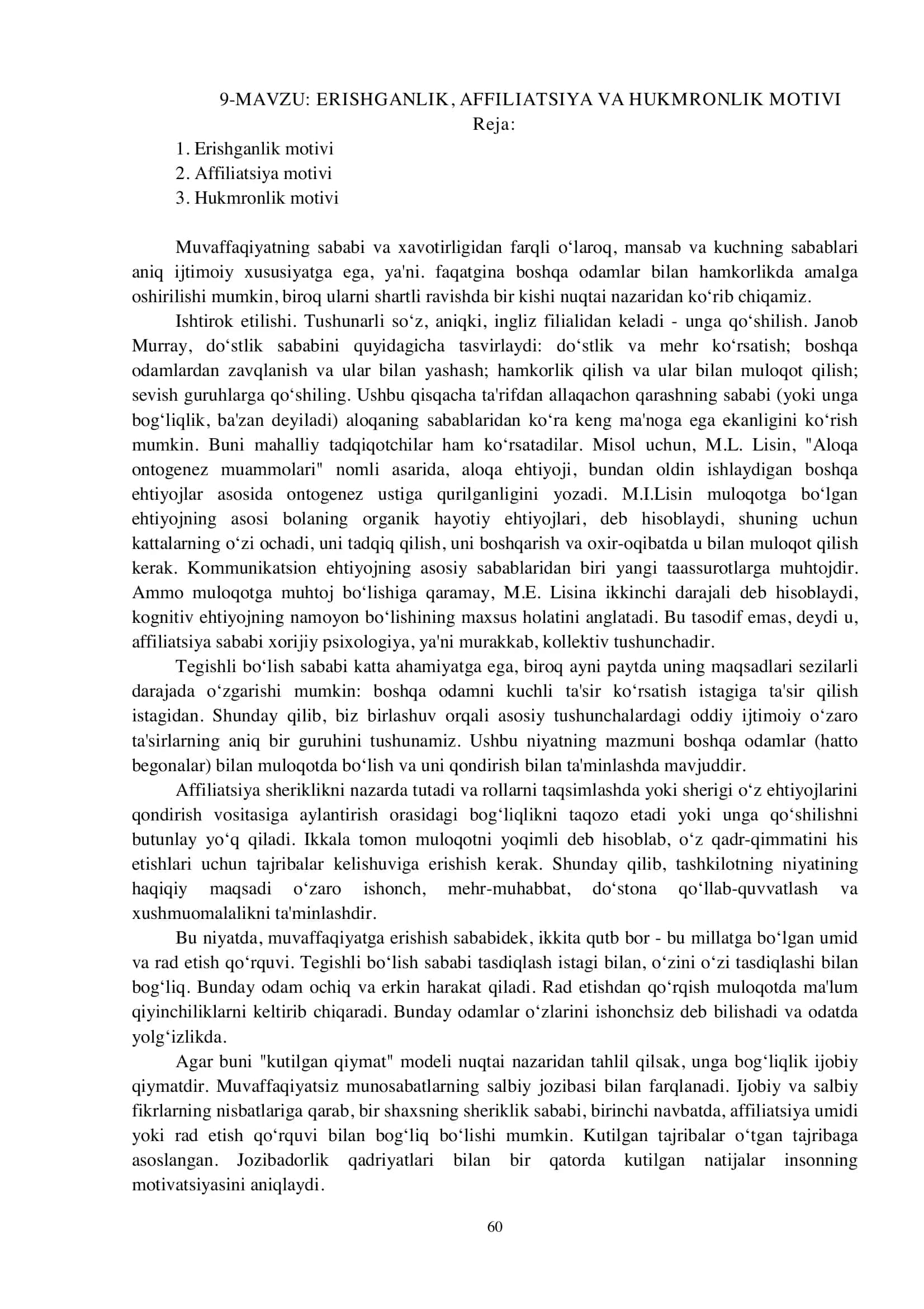 ERISHGANLIK, AFFILIATSIYA VA HUKMRONLIK MOTIVI 1