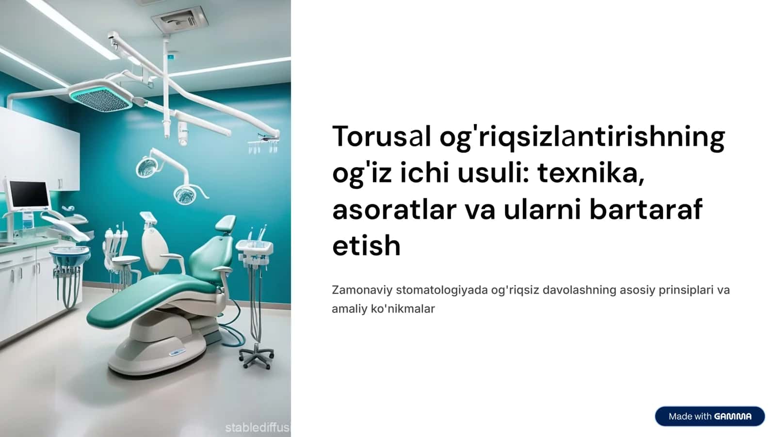 Tоrusаl оg’riqsizlаntirishning оg’iz ichi usuli. Og’riqsizlаntirish vaqtida kuzatiladigan asoratlar va ularni bartaraf etish. 1