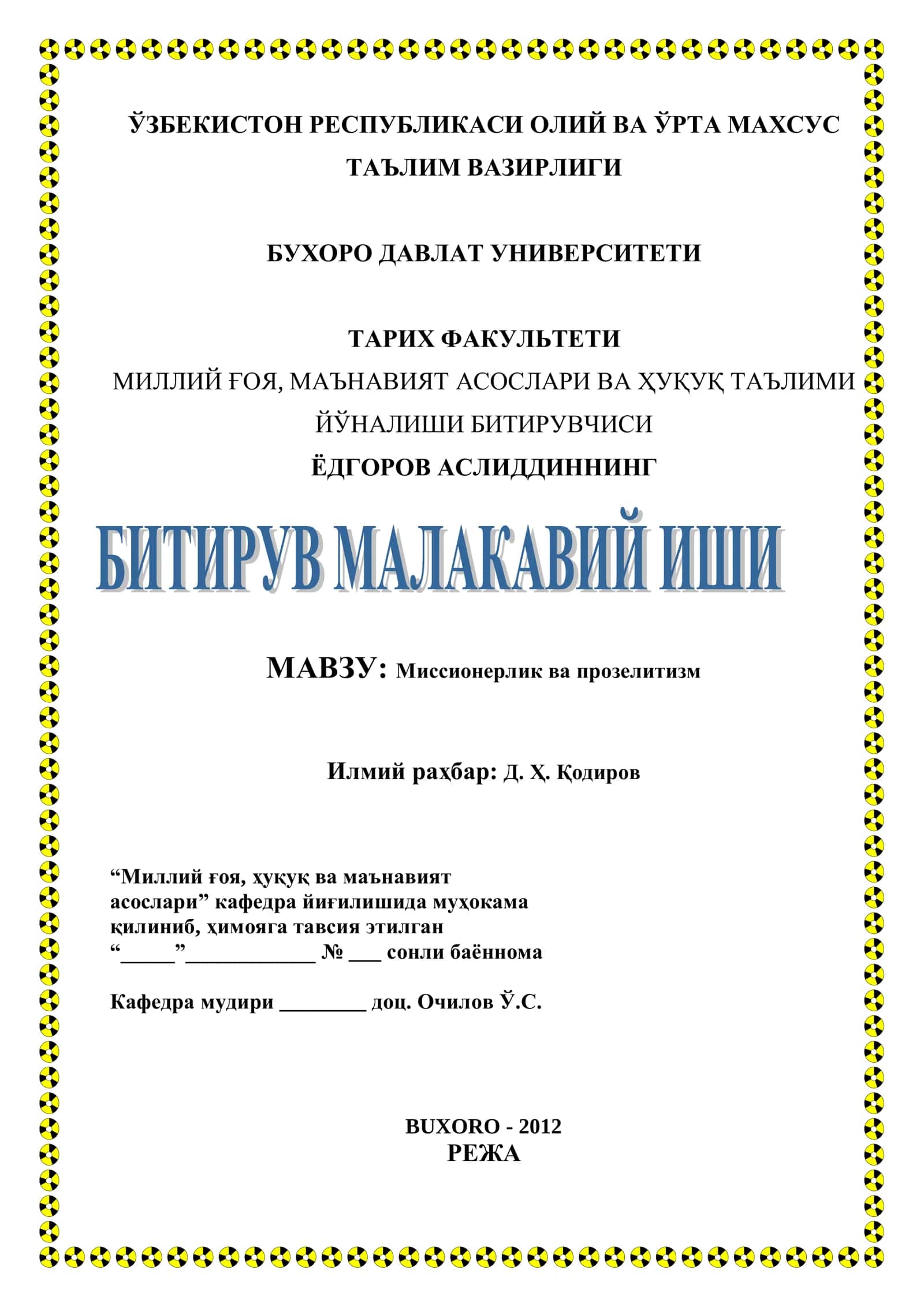Миссионерлик ва прозелитизм 1
